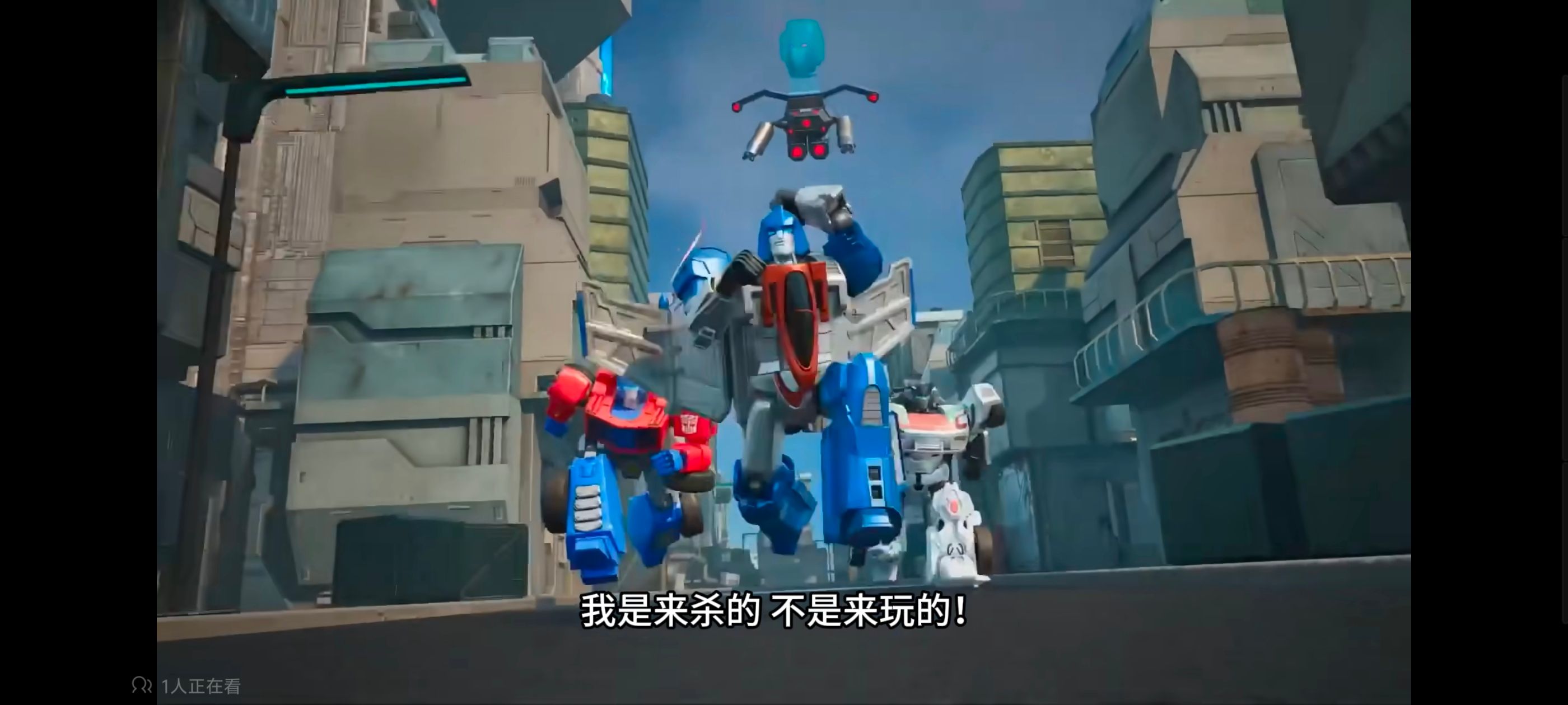 变形金刚,变形金刚能量宇宙,动画,动漫,番剧,ACG