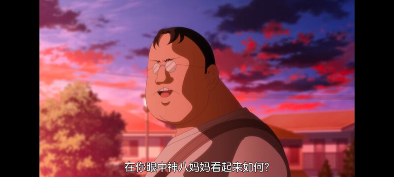 神八小妹不可怕,小伽椰并不可怕,动画,动漫,番剧,ACG