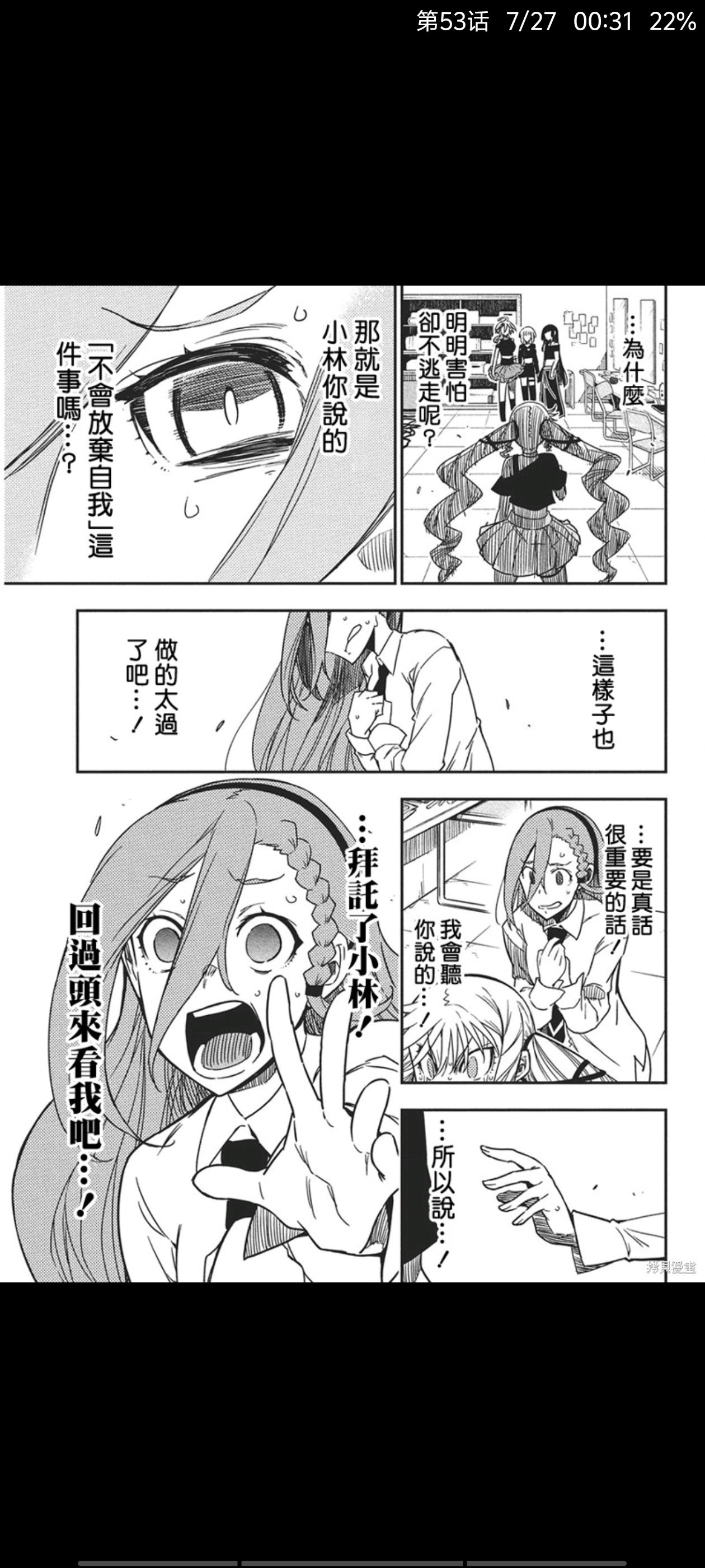 /static/adb4f4ddd9a79e9164d96ff267f1823935213cc5f8161d2af50ca11cc6cb51b6.jpg