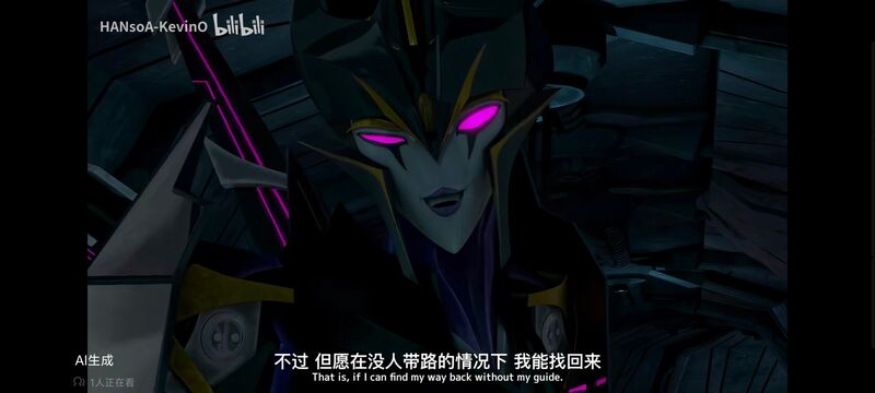 变形金刚,变形金刚领袖之证,动画,动漫,番剧,ACG