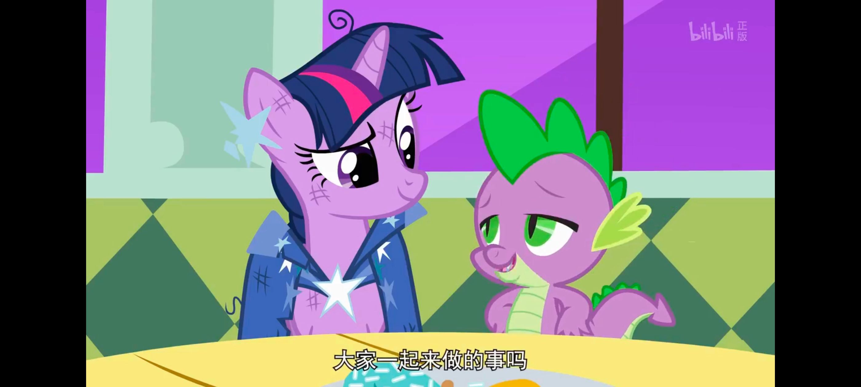 小马宝莉,小马宝莉友谊魔法,彩虹小马,我的小马驹,动画,动漫,番剧,ACG