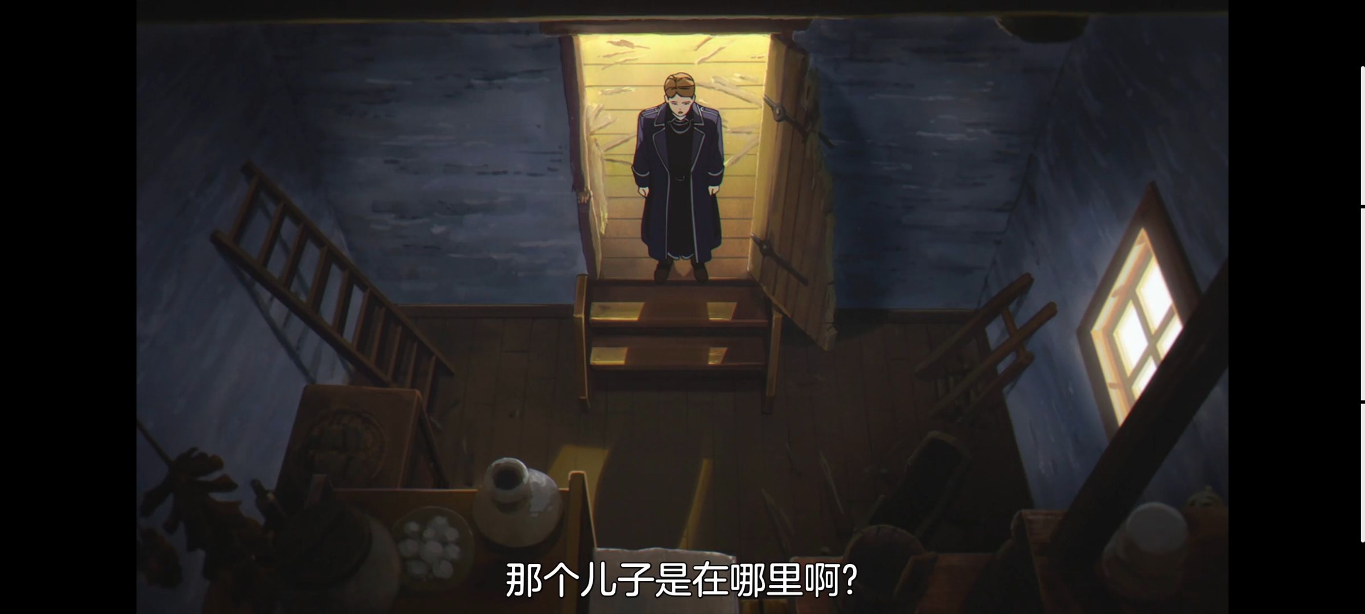 葬送的芙莉莲,动画,动漫,番剧,二次元,ACG