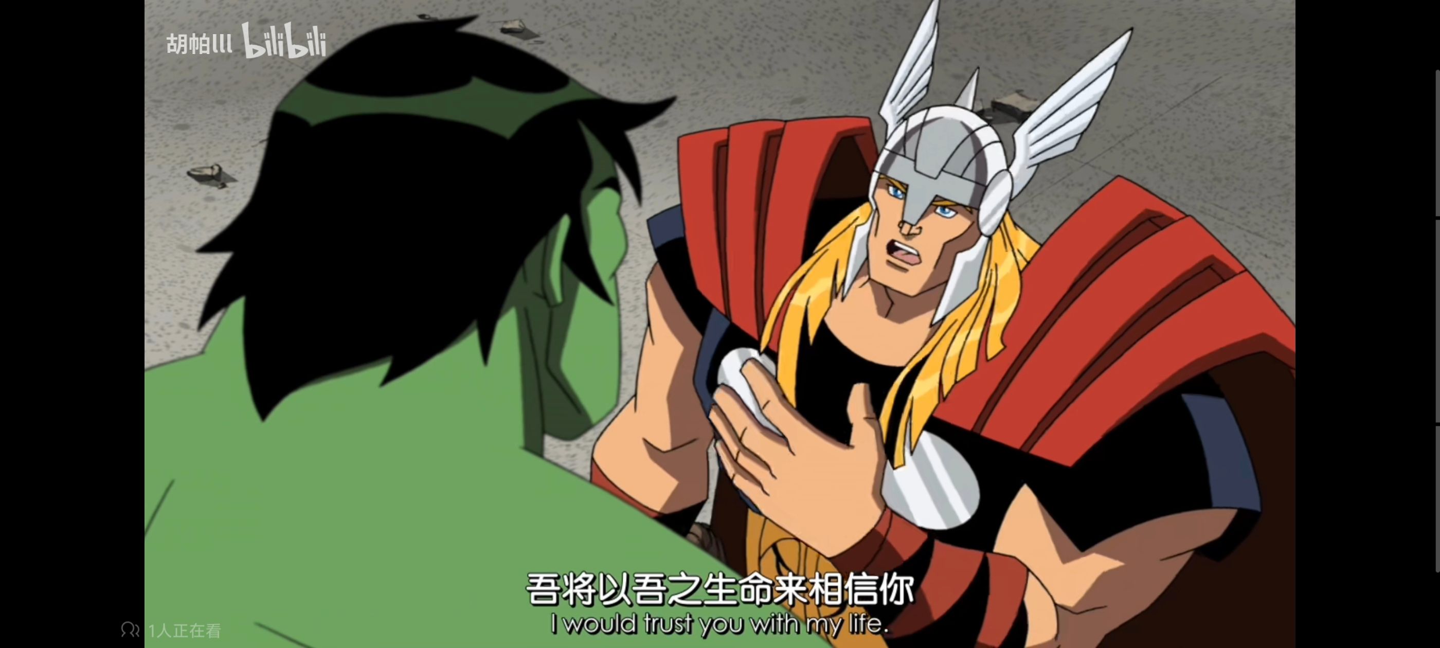 复仇者世上最强英雄组合,复仇者联盟,漫威,超级英雄,动漫,动画,番剧,ACG