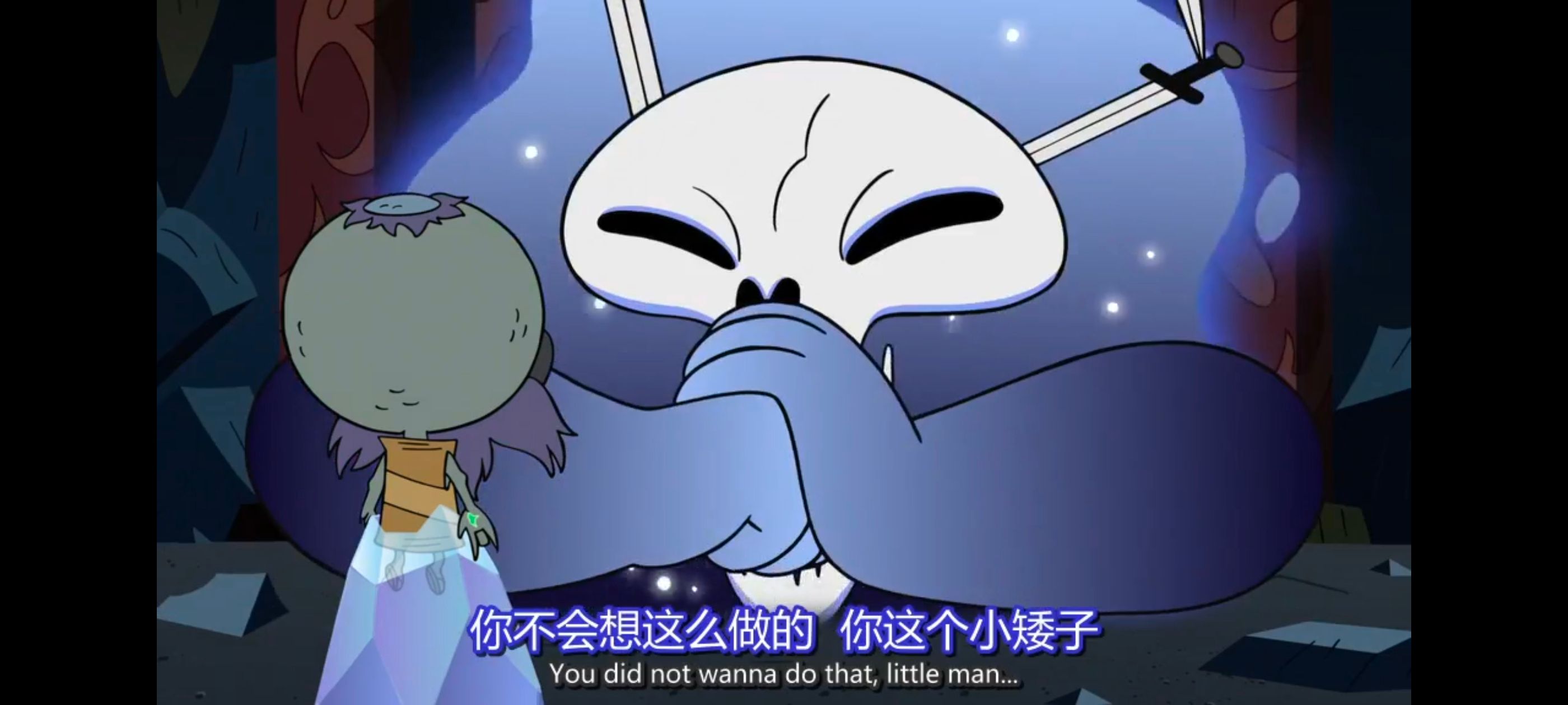 星蝶公主,公主闯天关,奇幻,迪士尼,动画,动漫,欧美动画,欧美动漫,番剧,ACG