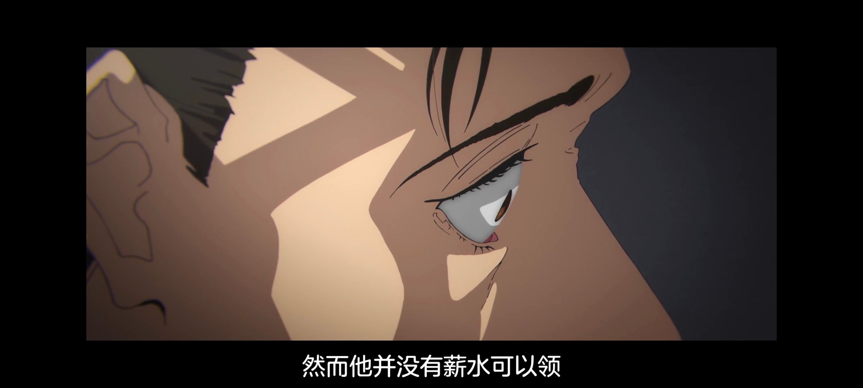 咒术回战,咒术回战死灭回游,动漫,动画,番剧,二次元,ACG