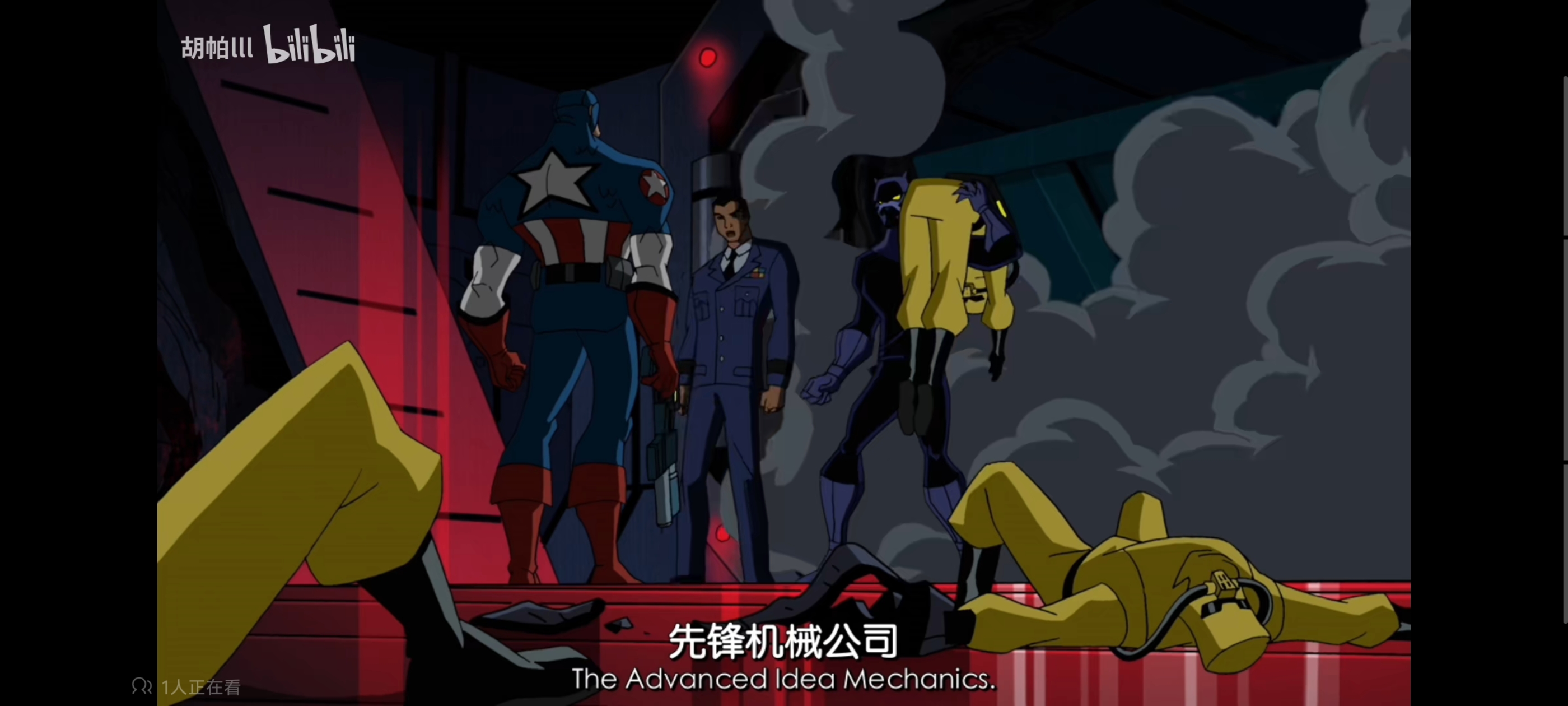 复仇者世界上最强英雄组合,超级英雄联盟复仇者,动画,动漫,番剧,复仇者联盟,ACG