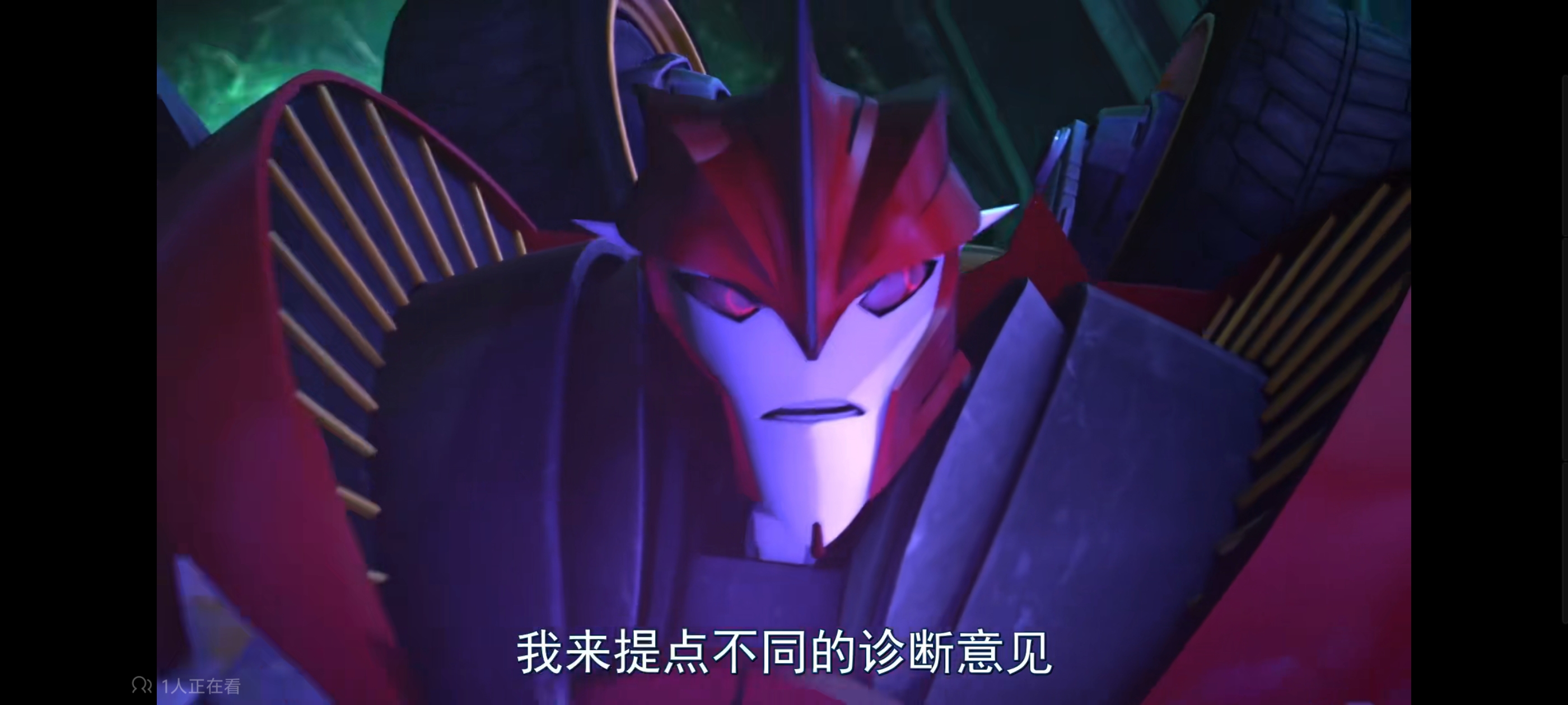 变形金刚,变形金刚领袖之证,动漫,动画,番剧,ACG