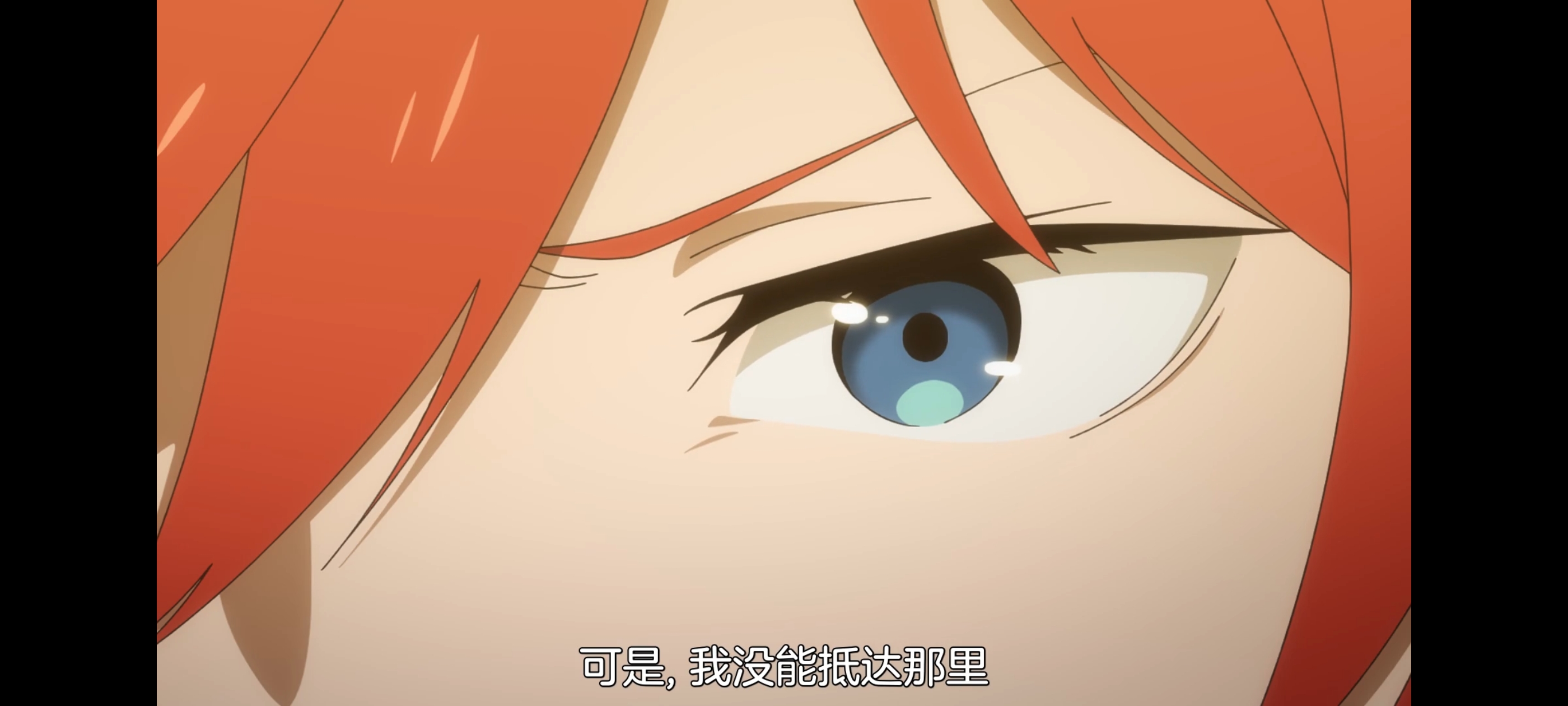 从零开始的异世界生活,动画,动漫,番剧,二次元,ACG