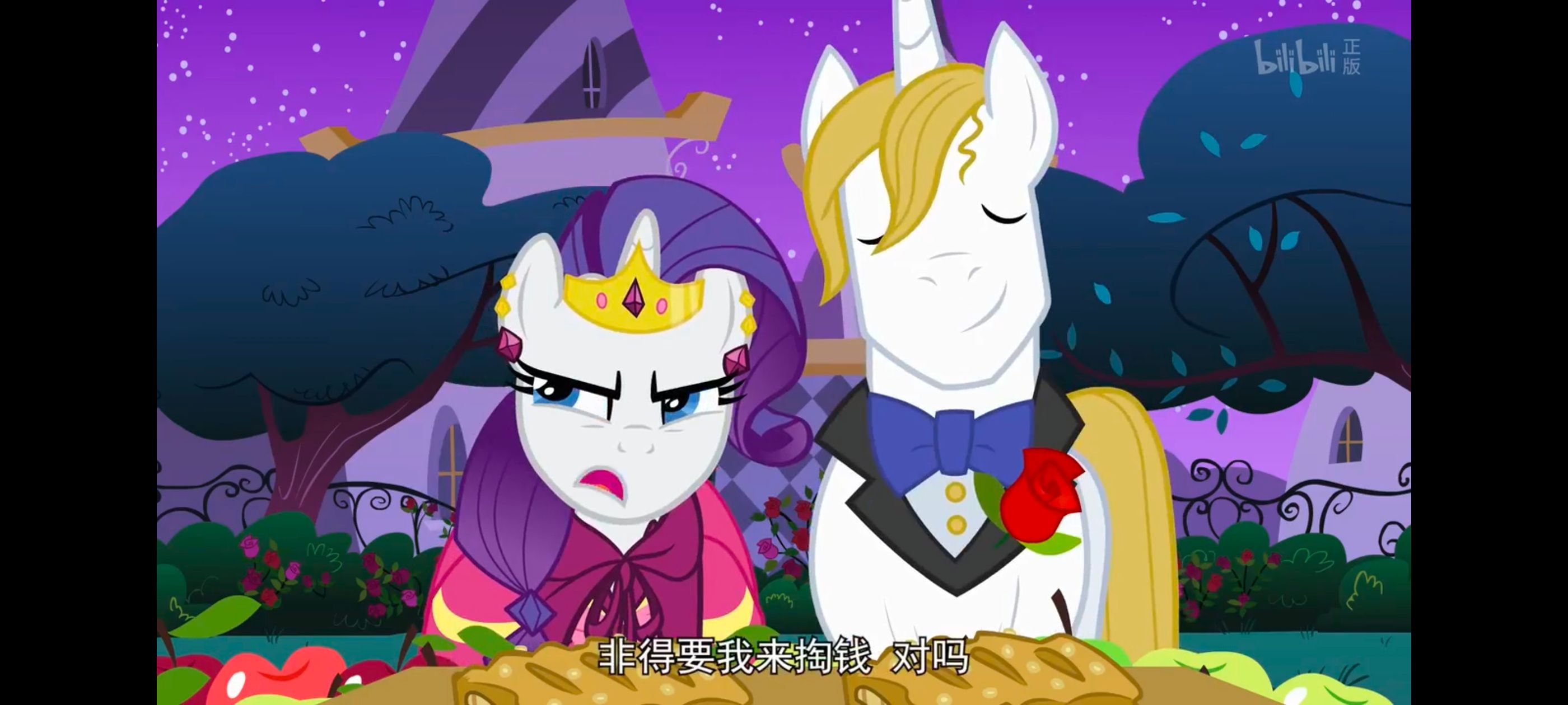 小马宝莉,小马宝莉友谊魔法,彩虹小马,我的小马驹,动画,动漫,番剧,ACG