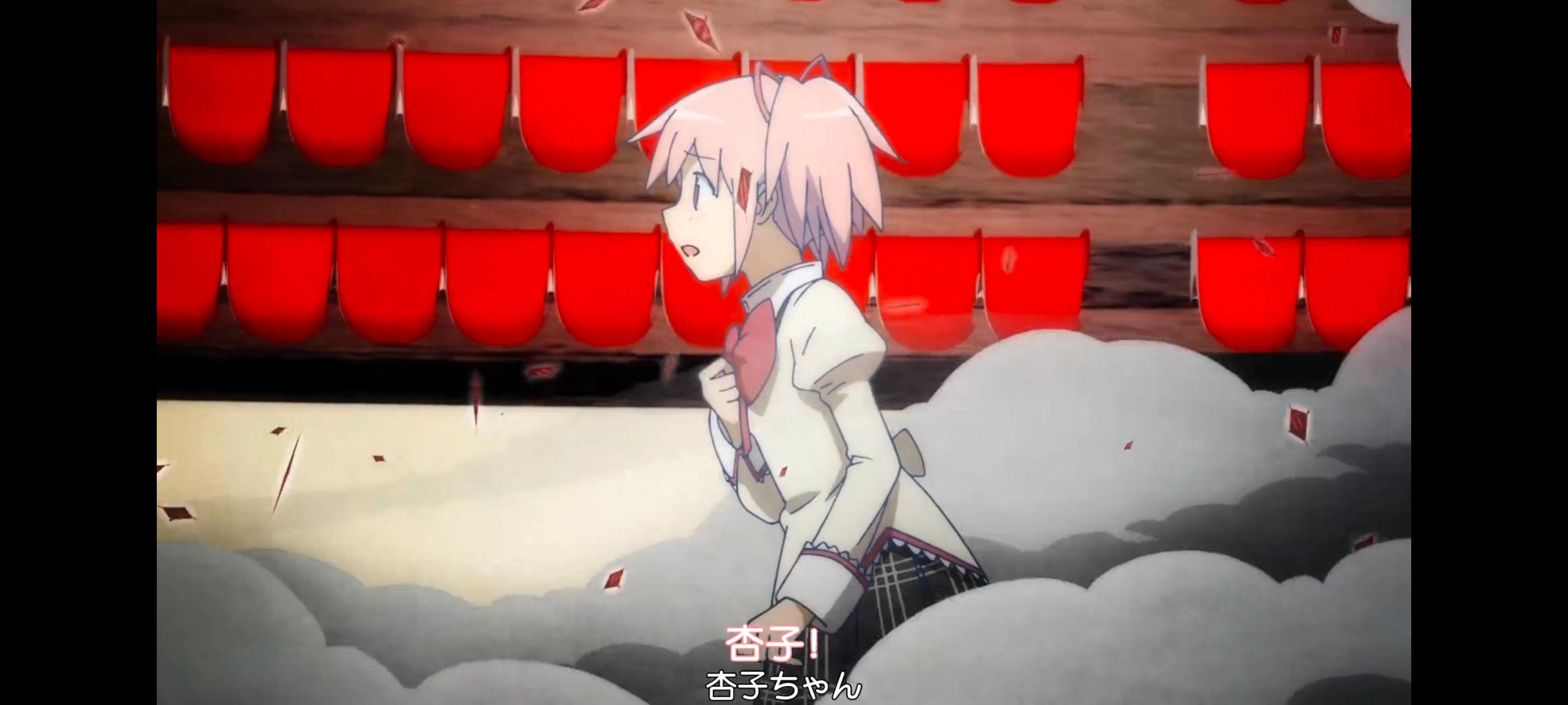 魔法少女小圆,魔法少女,动画,动漫,番剧,二次元,ACG