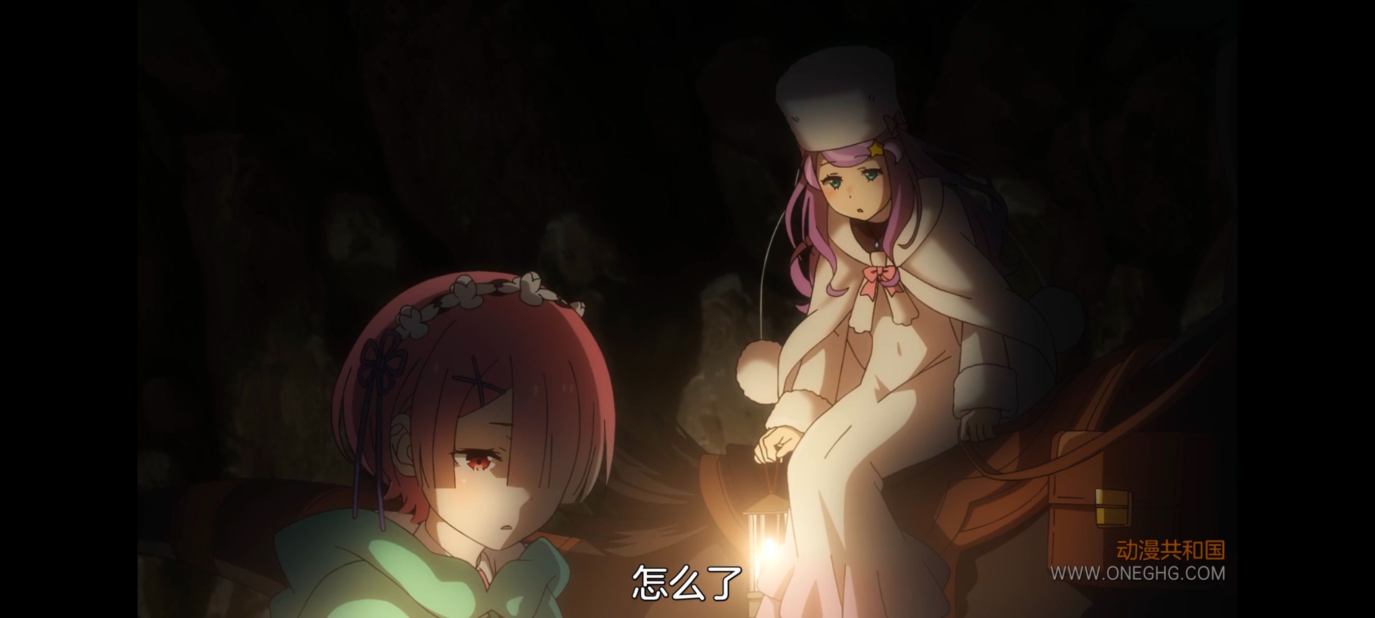 从零开始的异世界生活,异世界,动画,动漫,番剧,二次元