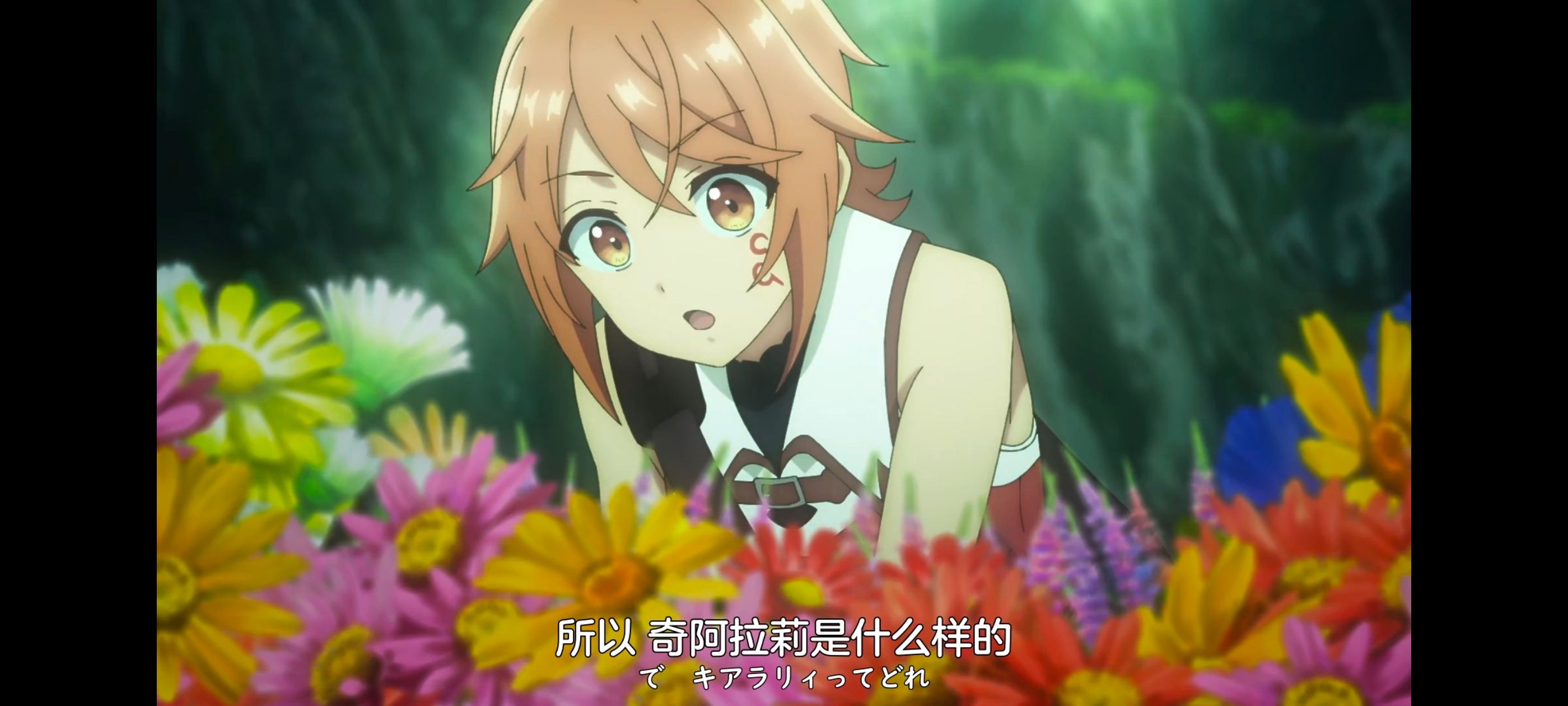 凭你也想讨伐魔王,你这种家伙别想打败魔王,动画,动漫,番剧,ACG