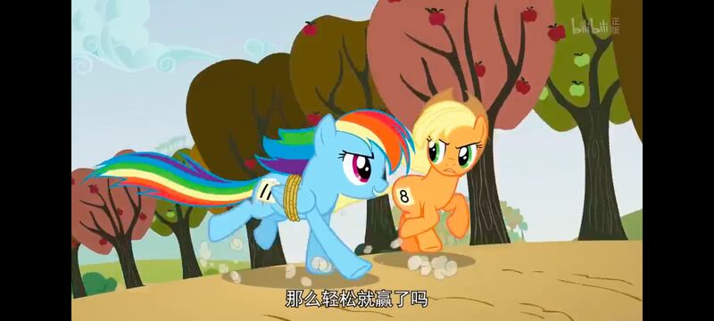 小马宝莉,小马宝莉友谊魔法,彩虹小马,我的小马驹,动画,动漫,番剧,ACG
