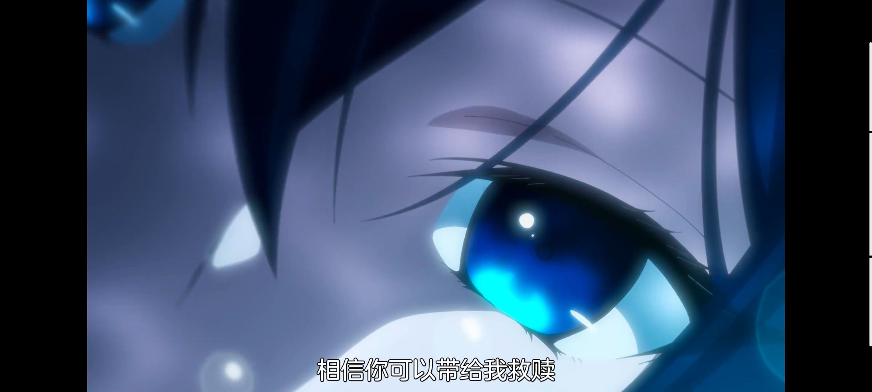 想吃掉我的非人少女,对我垂涎欲滴的非人少女,百合,百合动漫,动画,动漫,番剧,ACG