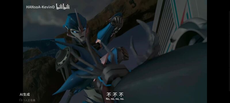 变形金刚,变形金刚领袖之证,动画,动漫,番剧,ACG