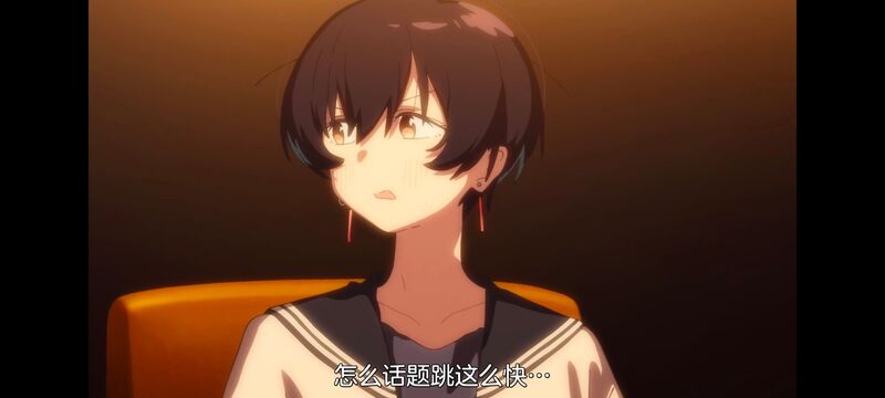 上伊那牡丹醉姿如百合,上伊那牡丹酒醉身姿似百合花般,动画,动漫,番剧,ACG,二次元,日漫