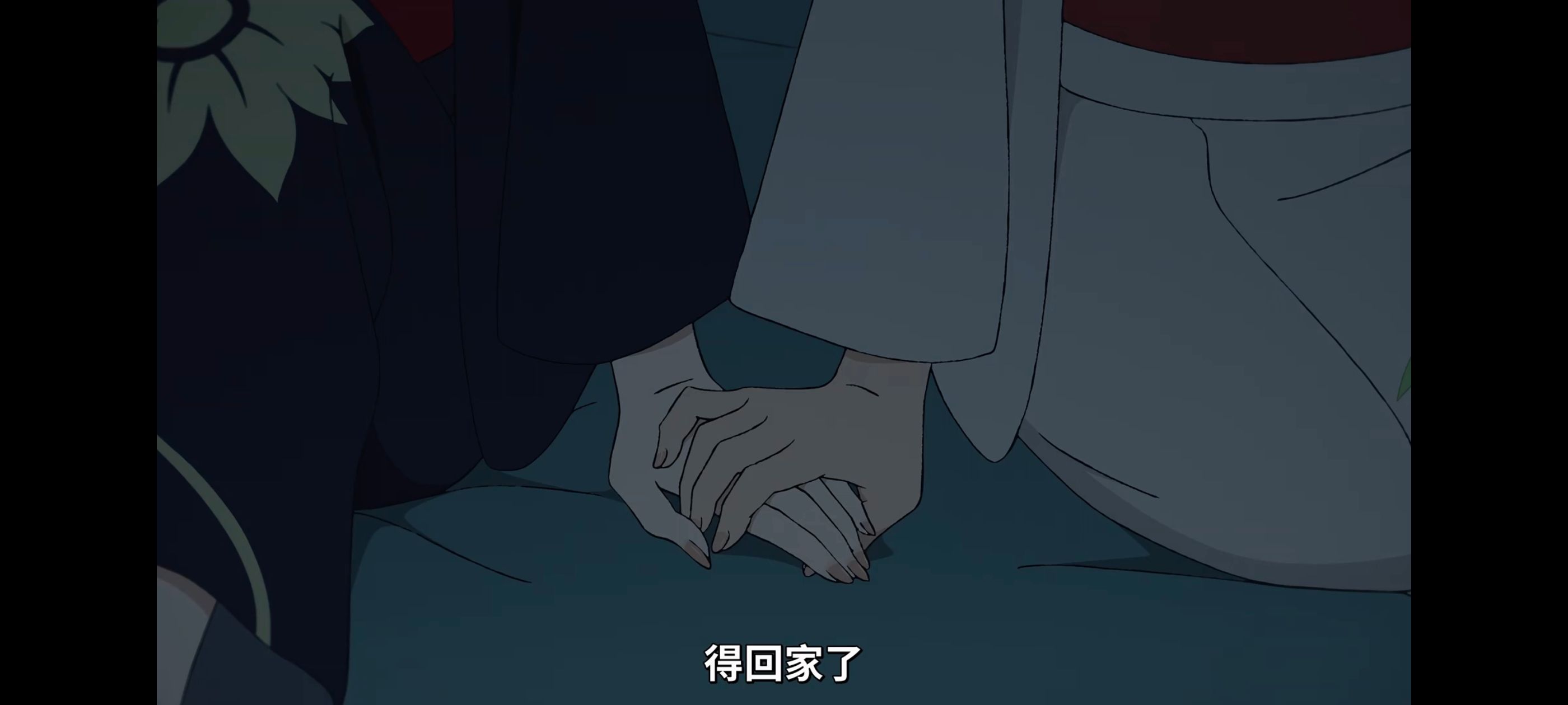 超时空辉夜姬,超時空輝夜姬,番剧,动画,动漫,二次元,ACG,动画电影