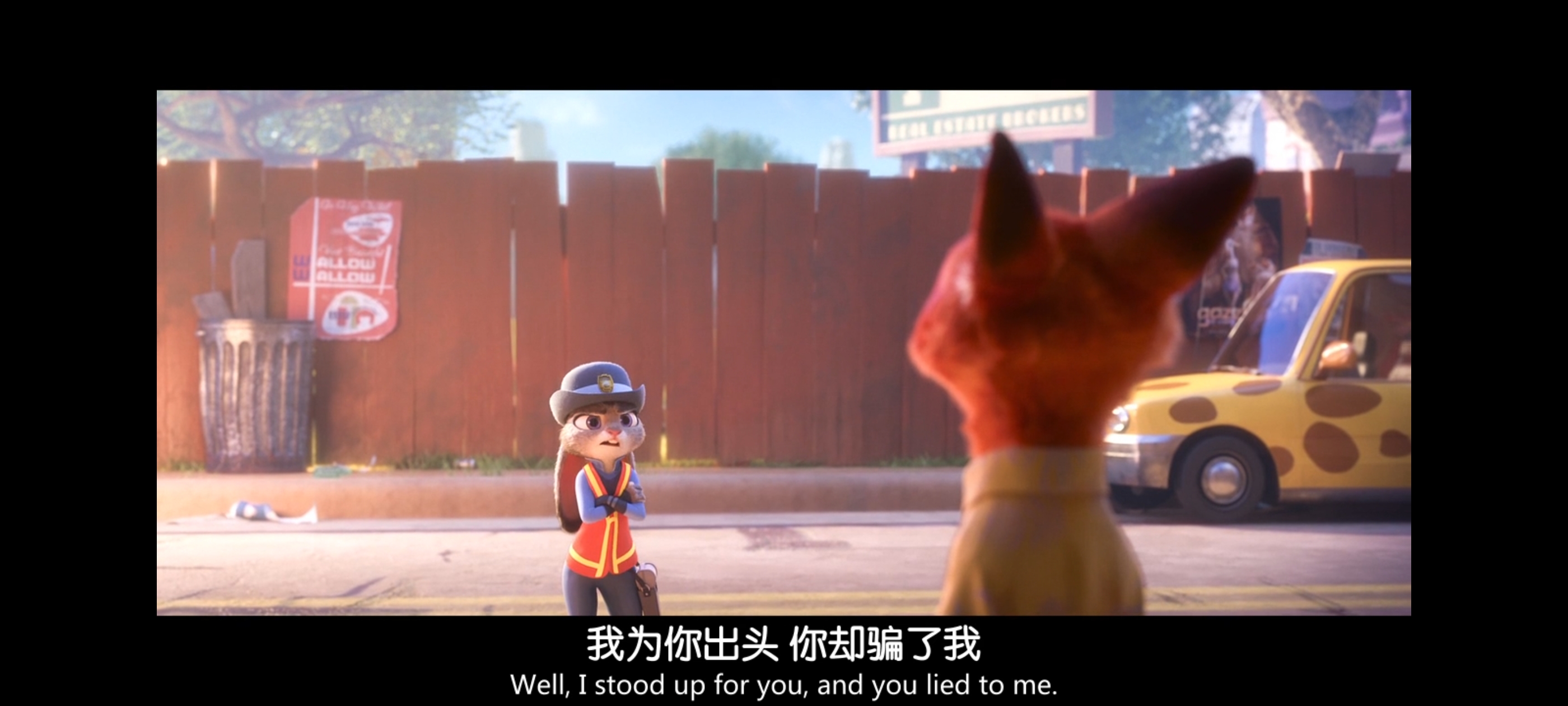 疯狂动物城,动画电影,动漫,动画,电影,二次元,ACG