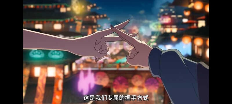 超时空辉夜姬,超時空輝夜姬,番剧,动画,动漫,二次元,ACG,动画电影