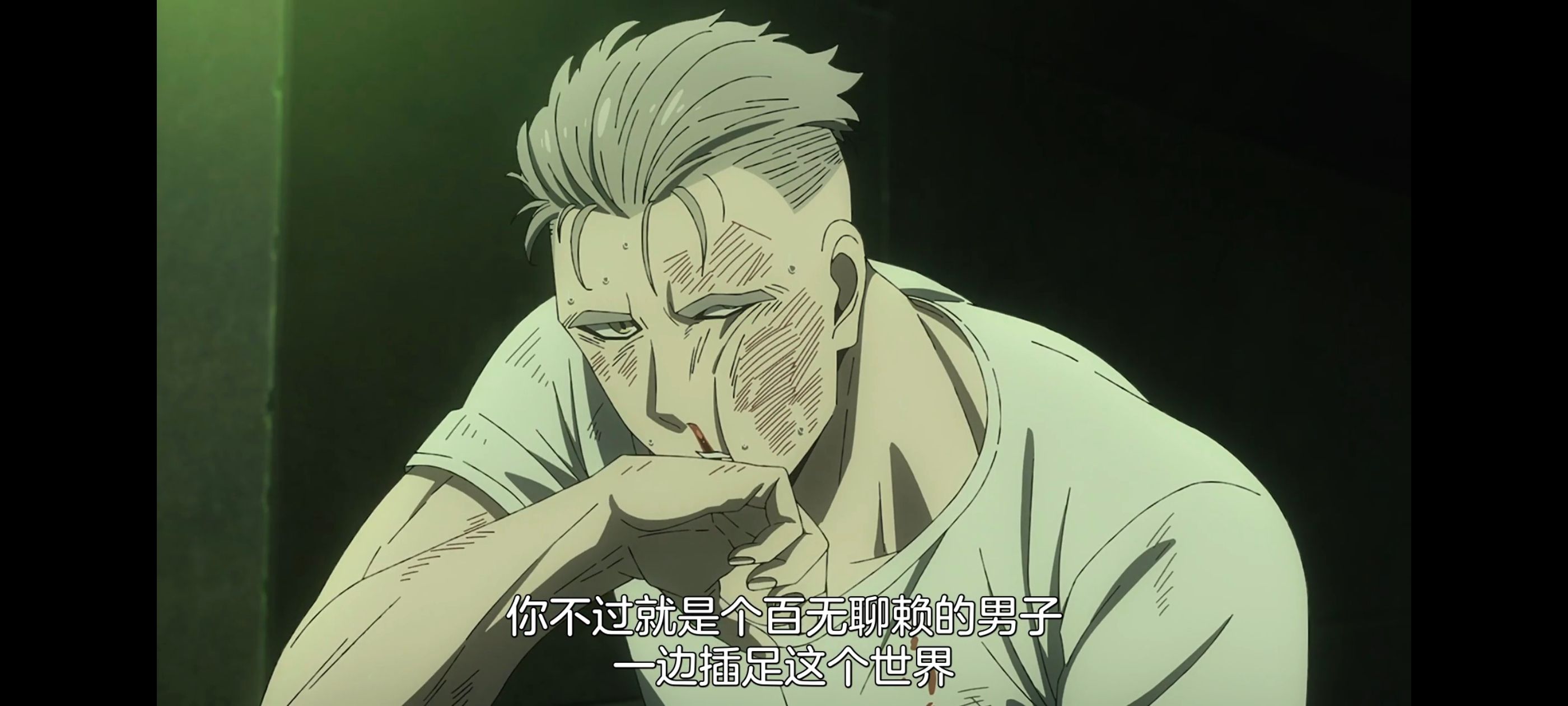 间谍过家家,SPYFAMILY,动画,动漫,番剧,ACG