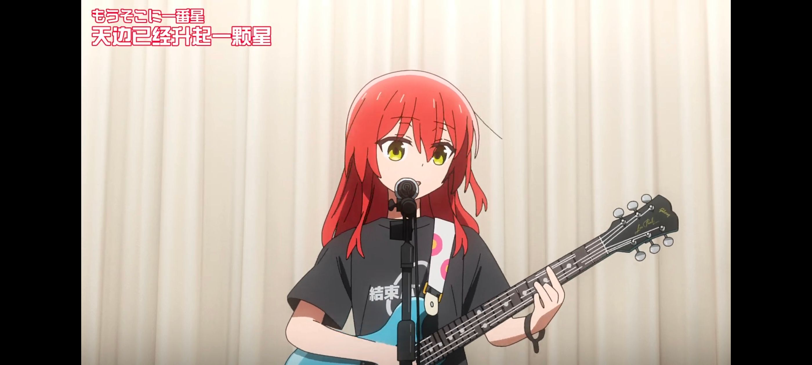 孤独摇滚,动画,动漫,番剧,ACG