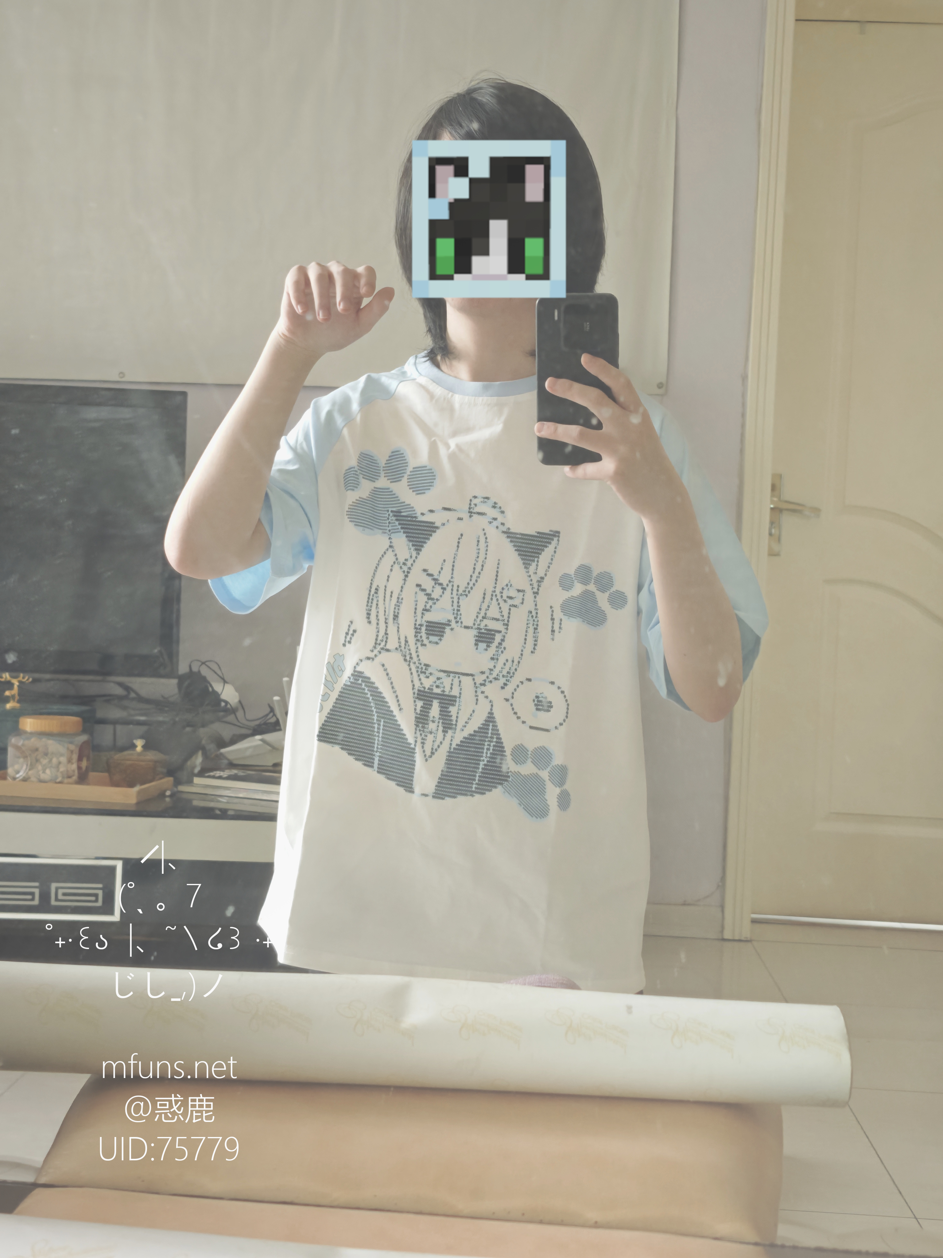 惑鹿,鹿日常,不会女装的惑鹿