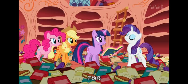 小马宝莉,小马宝莉友谊魔法,彩虹小马,我的小马驹,动画,动漫,番剧,ACG