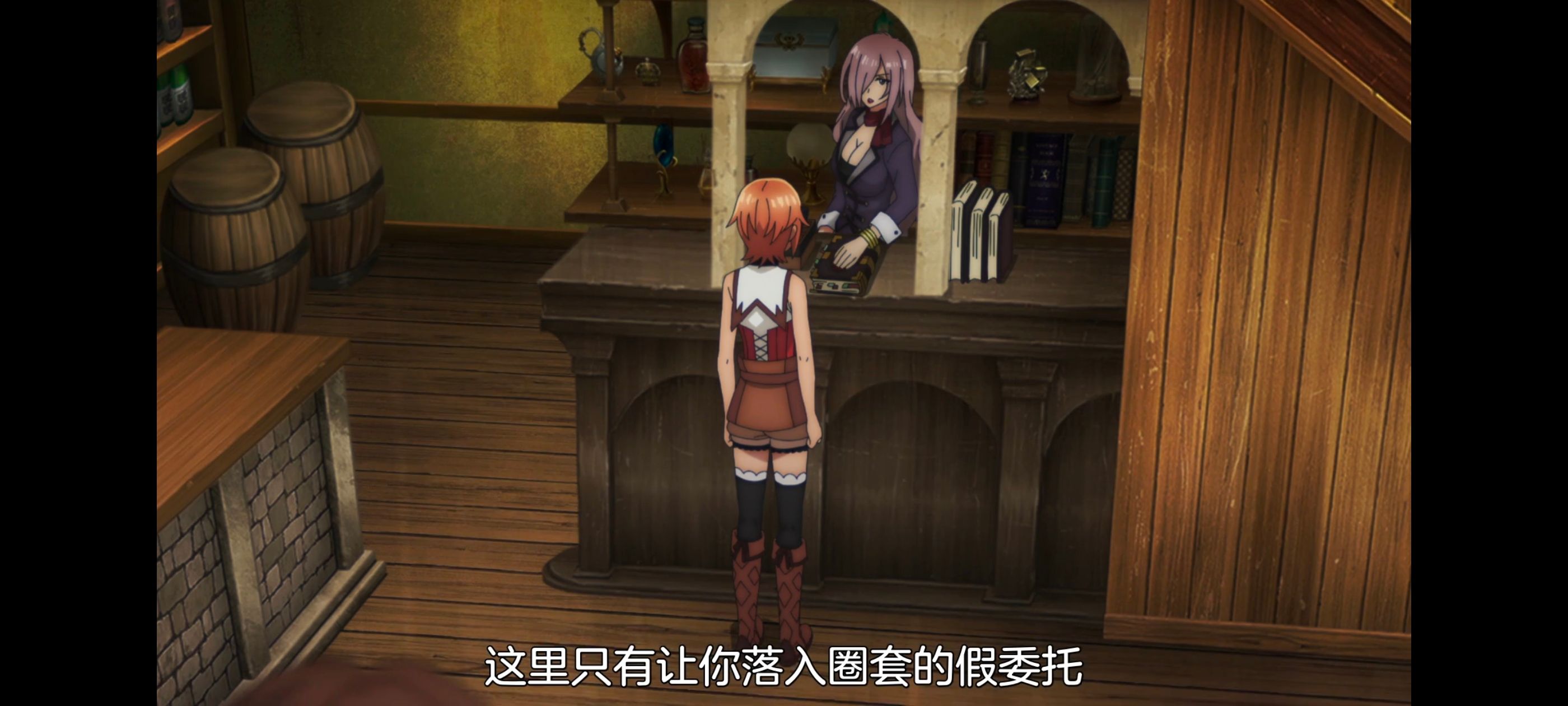 凭你也想讨伐魔王,动漫,动画,百合,番剧,ACG