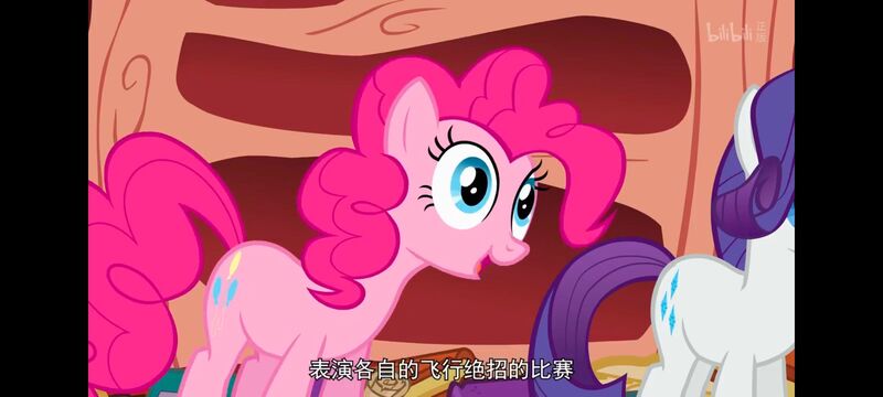 小马宝莉,小马宝莉友谊魔法,彩虹小马,我的小马驹,动画,动漫,番剧,ACG