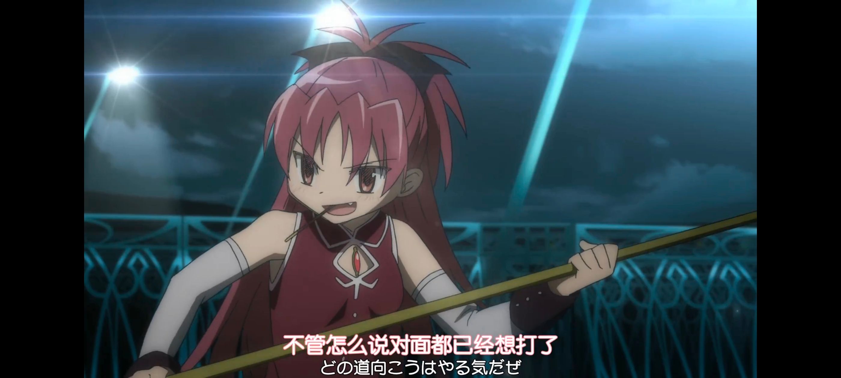 魔法少女小圆,魔法少女,动画,动漫,番剧,ACG