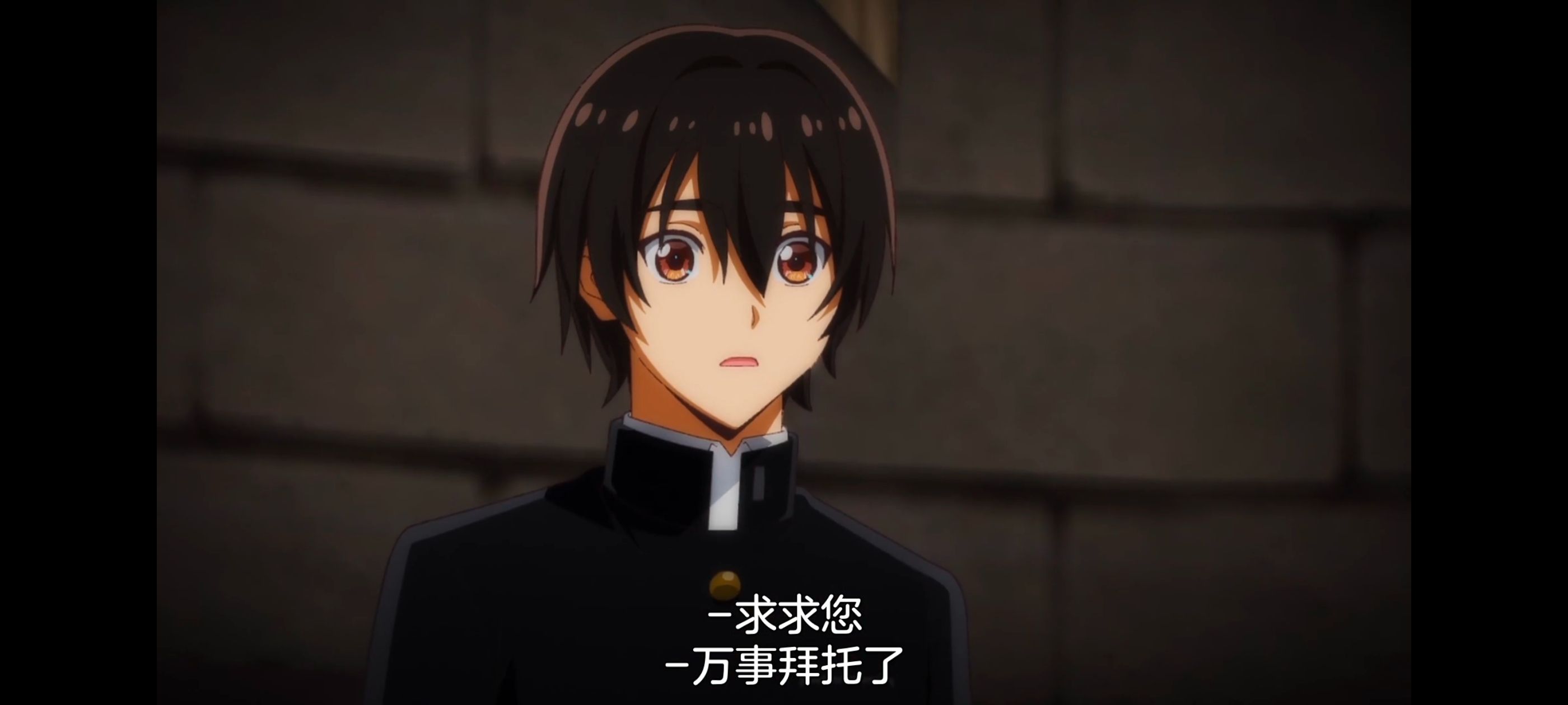 野生的最终BOSS出现了,野生的大魔王出现了,动画,动漫,番剧,ACG