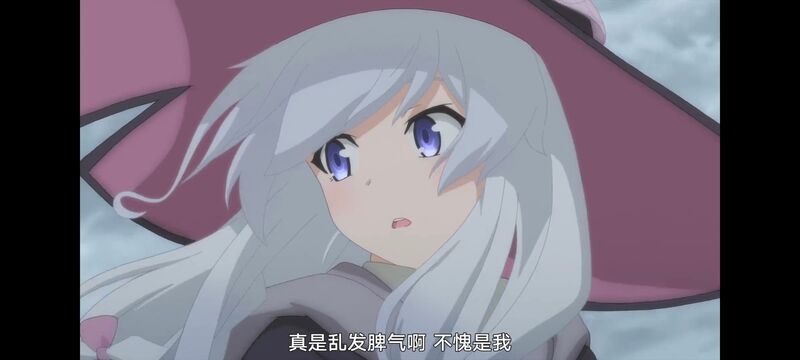 魔女之旅,魔女的旅途,动画,动漫,番剧,ACG