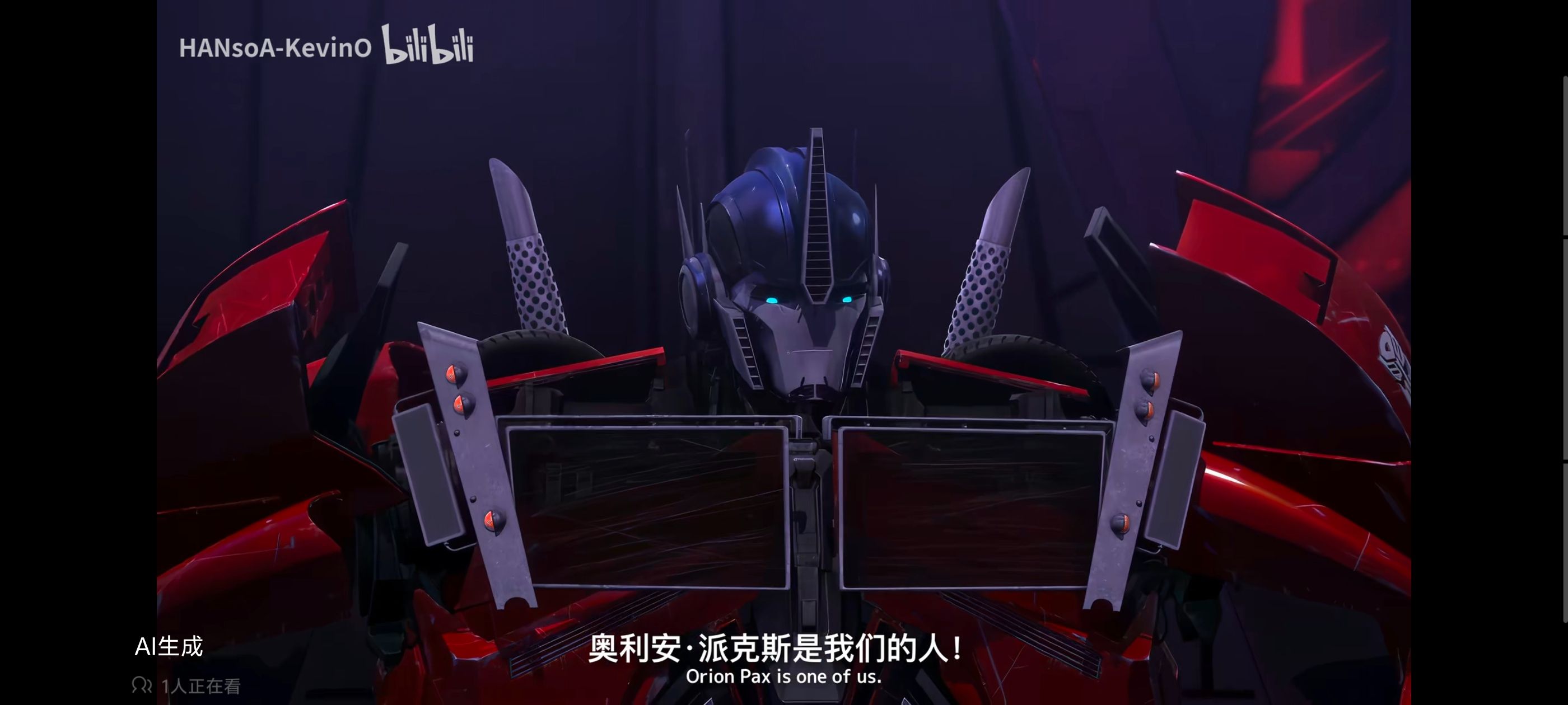 变形金刚领袖之证,变形金刚,动画,动漫,番剧,ACG