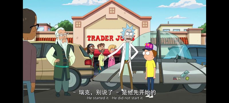 瑞克和莫蒂,瑞克与莫蒂,美漫,动漫,动画,番剧,ACG