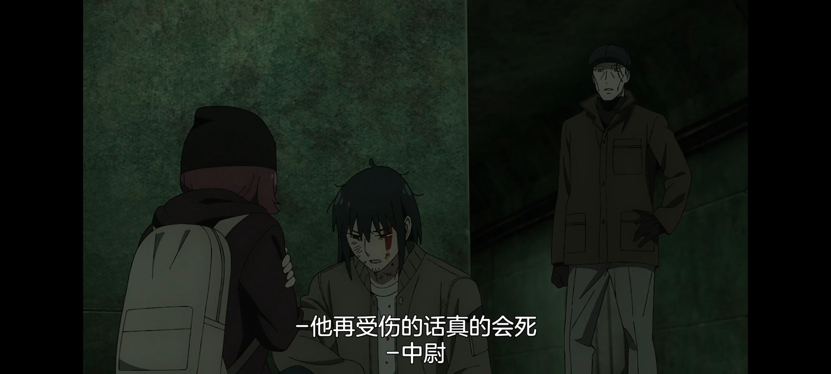 间谍过家家,SPYFAMILY,动画,动漫,番剧,ACG