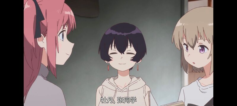 上伊那牡丹酒醉身姿似百合花般,上伊那牡丹醉姿如百合,动漫,动画,番剧,二次元,ACG