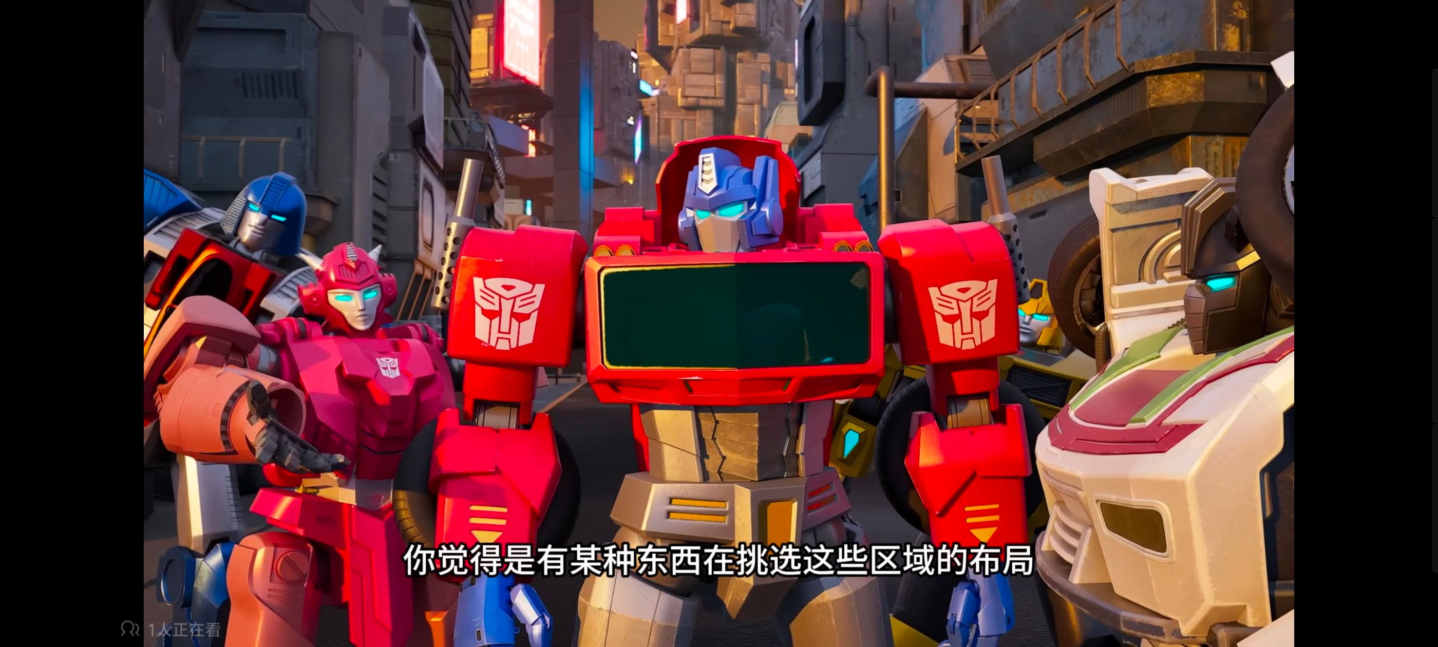 变形金刚,变形金刚能量宇宙,动画,动漫,番剧,ACG