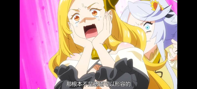 网购技能开启异世界美食之旅,拥有超常技能的异世界流浪美食家,动漫,动画,番剧,ACG