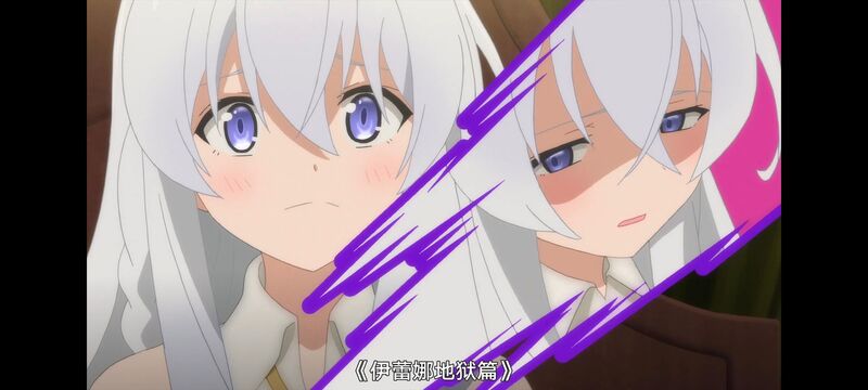 魔女之旅,魔女的旅途,动画,动漫,番剧,ACG