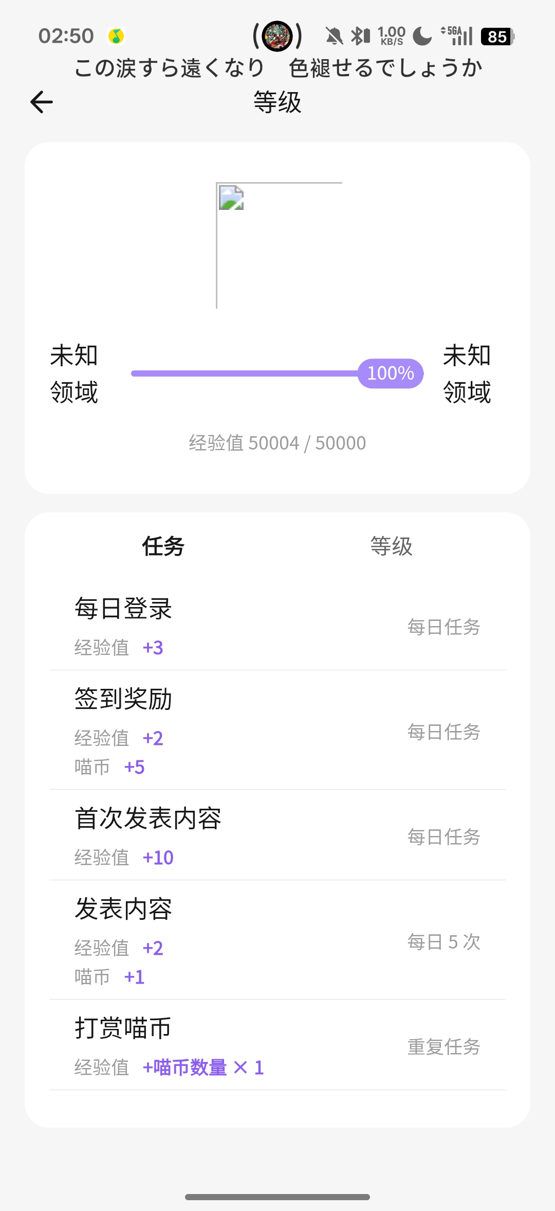 请输入标签