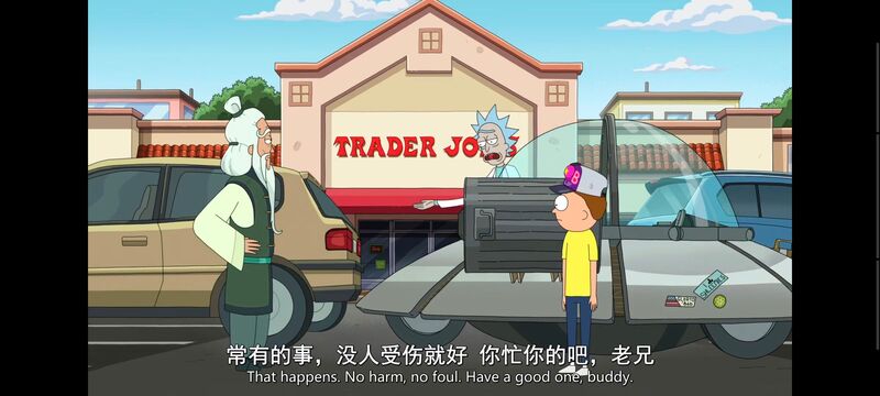 瑞克和莫蒂,瑞克与莫蒂,美漫,动漫,动画,番剧,ACG