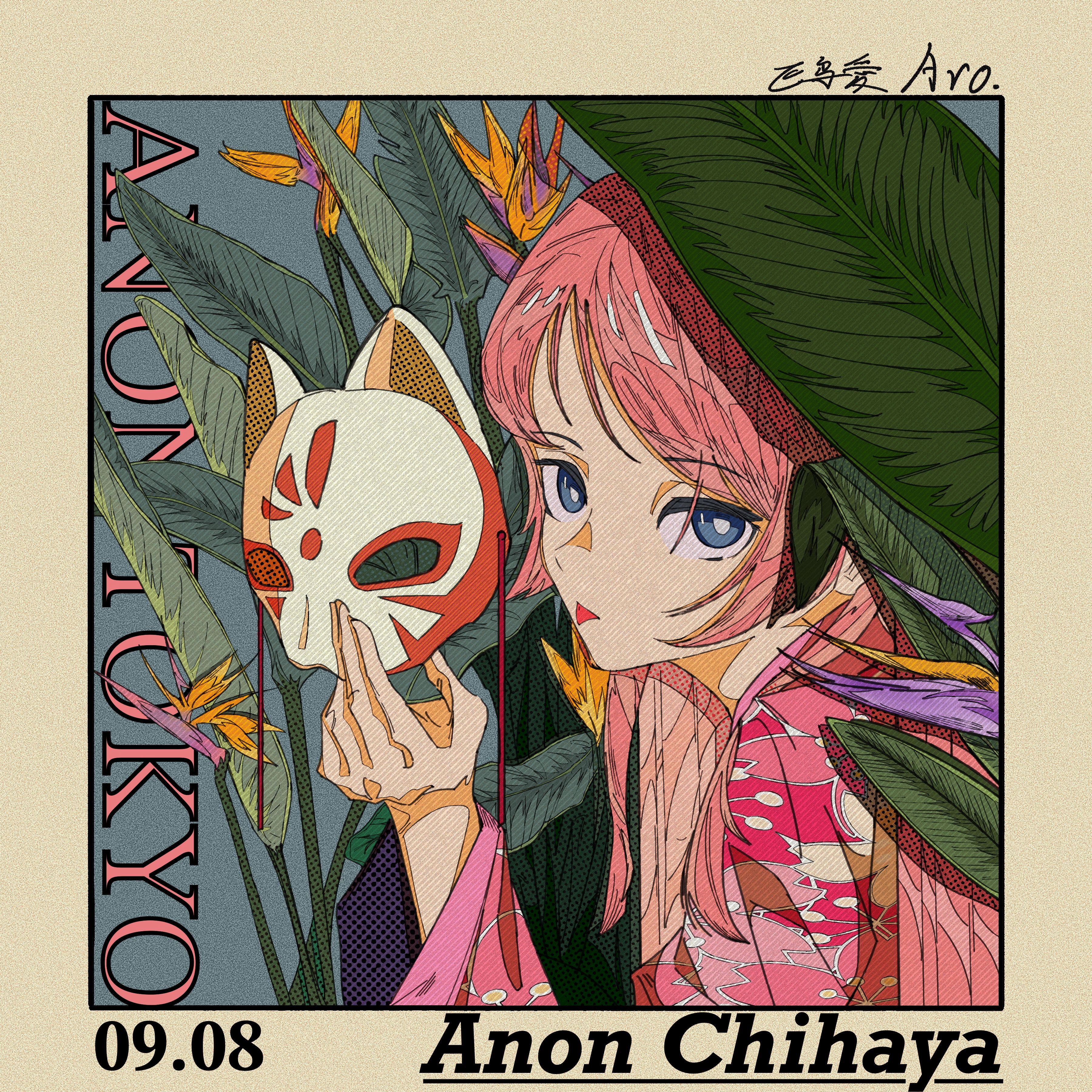 mygo,孤独摇滚,GirlsBandCry,轻音少女,美图,重音teto,初音miku,高松灯,鼓手余命十日谭,avemujica