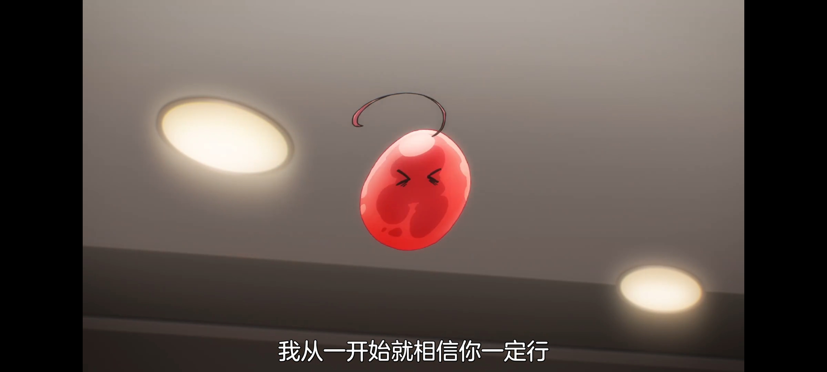 关于我转生变成史莱姆这档事,动画,动漫,番剧,ACG,二次元