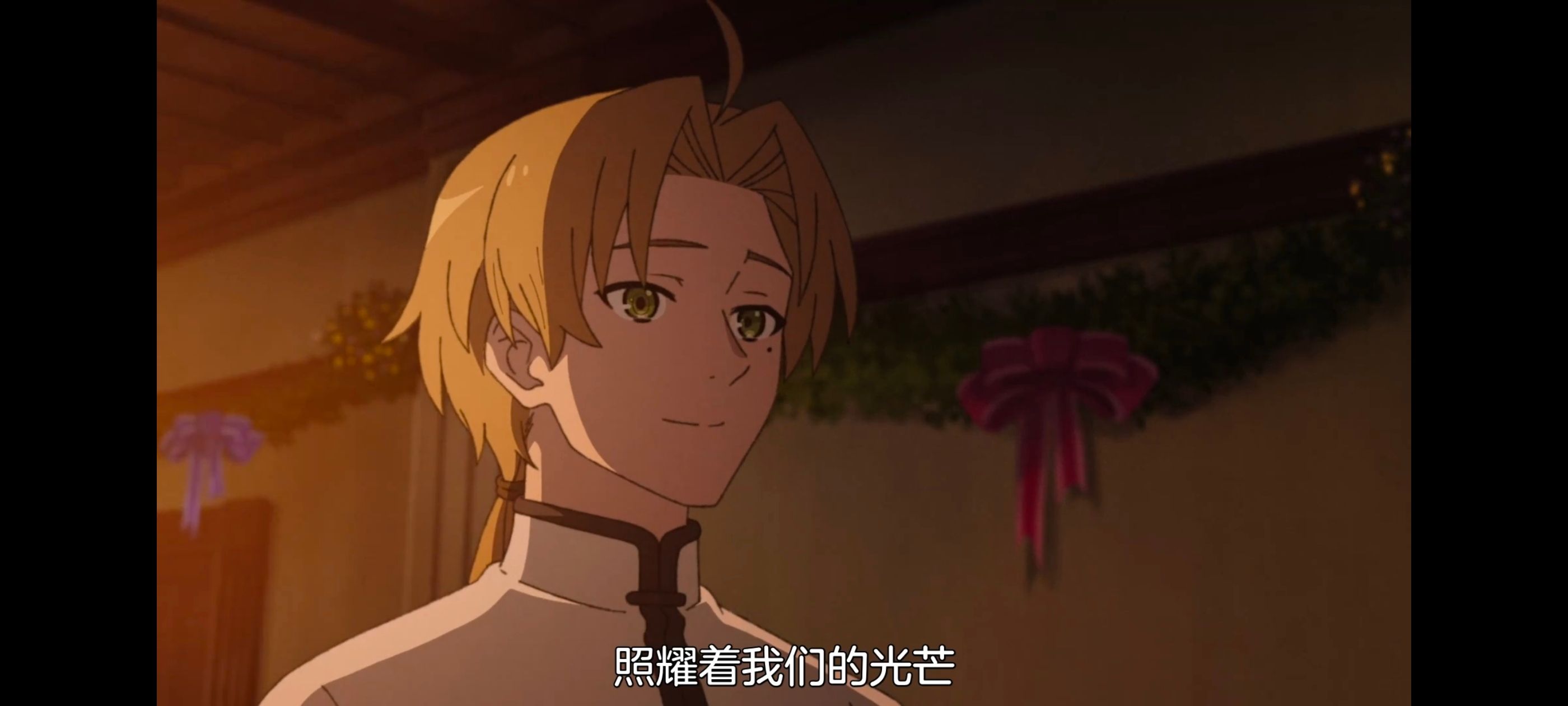 无职转生,无职转生到了异世界就拿出真本事,异世界,动画,动漫,番剧,日漫,二次元,ACG