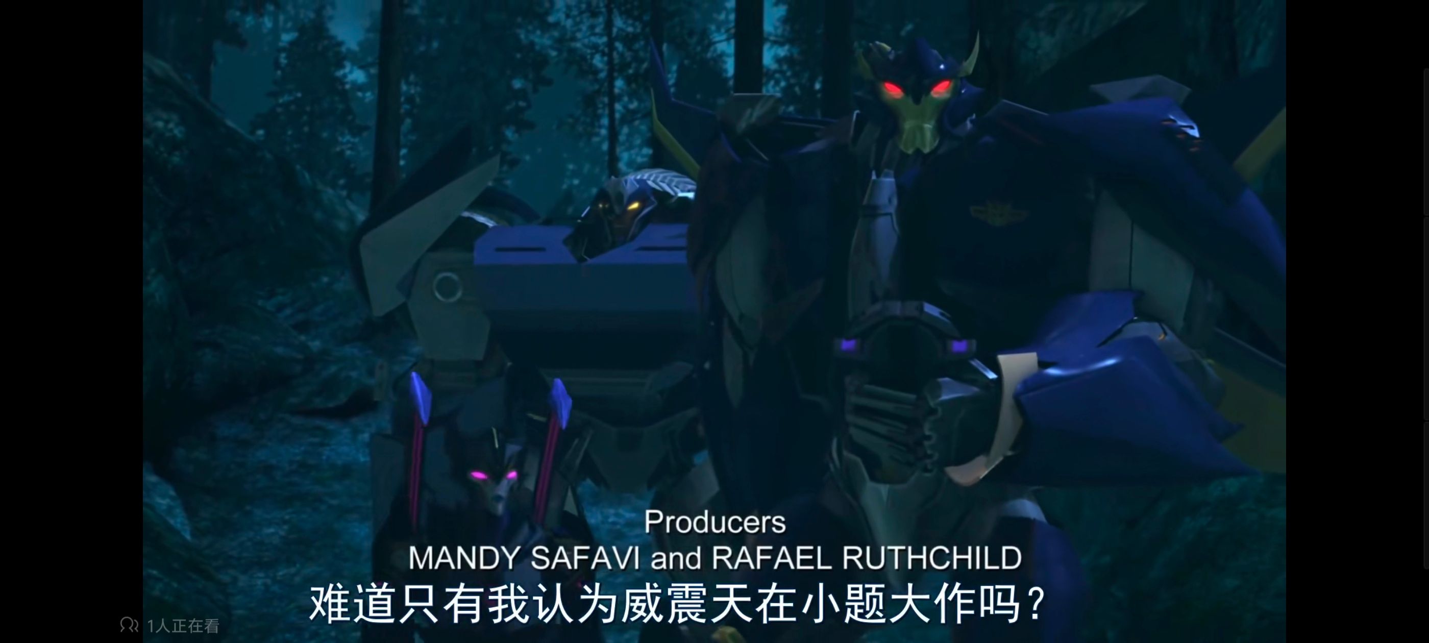 变形金刚,变形金刚领袖之证,动画,动漫,番剧,ACG