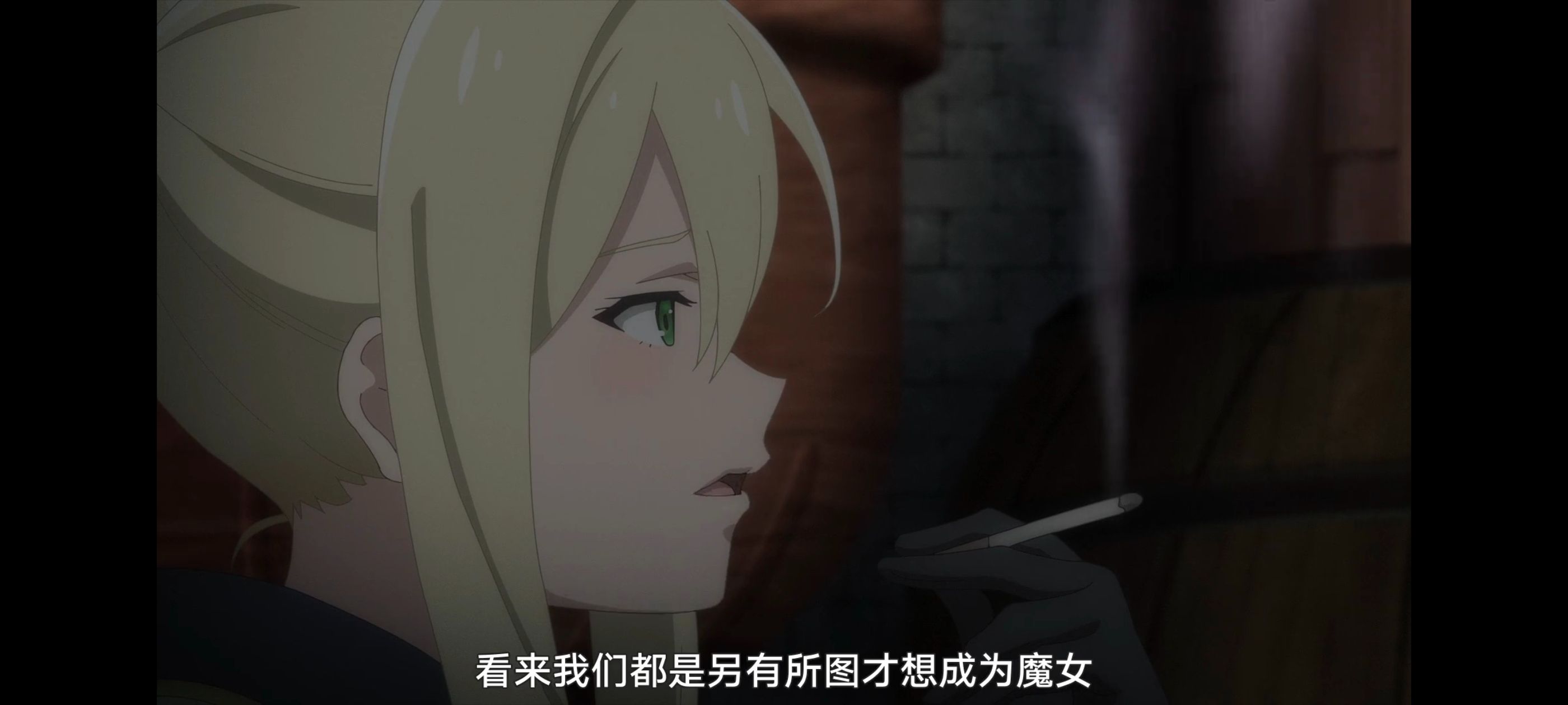 魔女之旅,动画,动漫,番剧,ACG