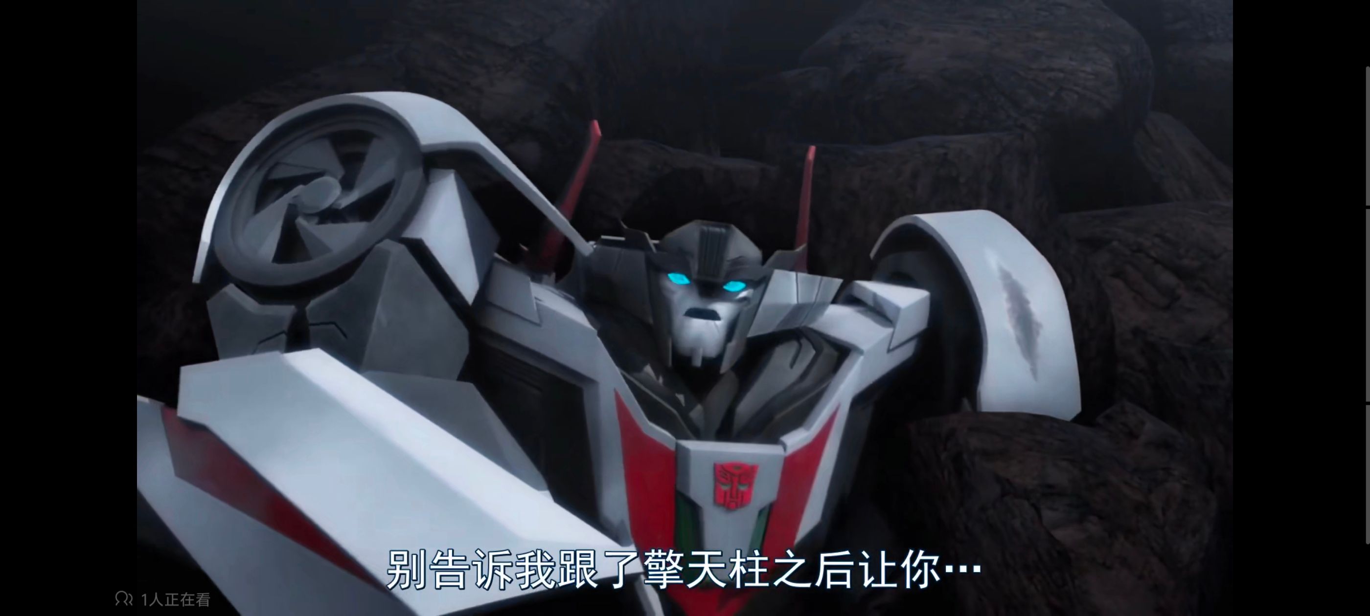 变形金刚,变形金刚领袖之证,动画,动漫,番剧,ACG