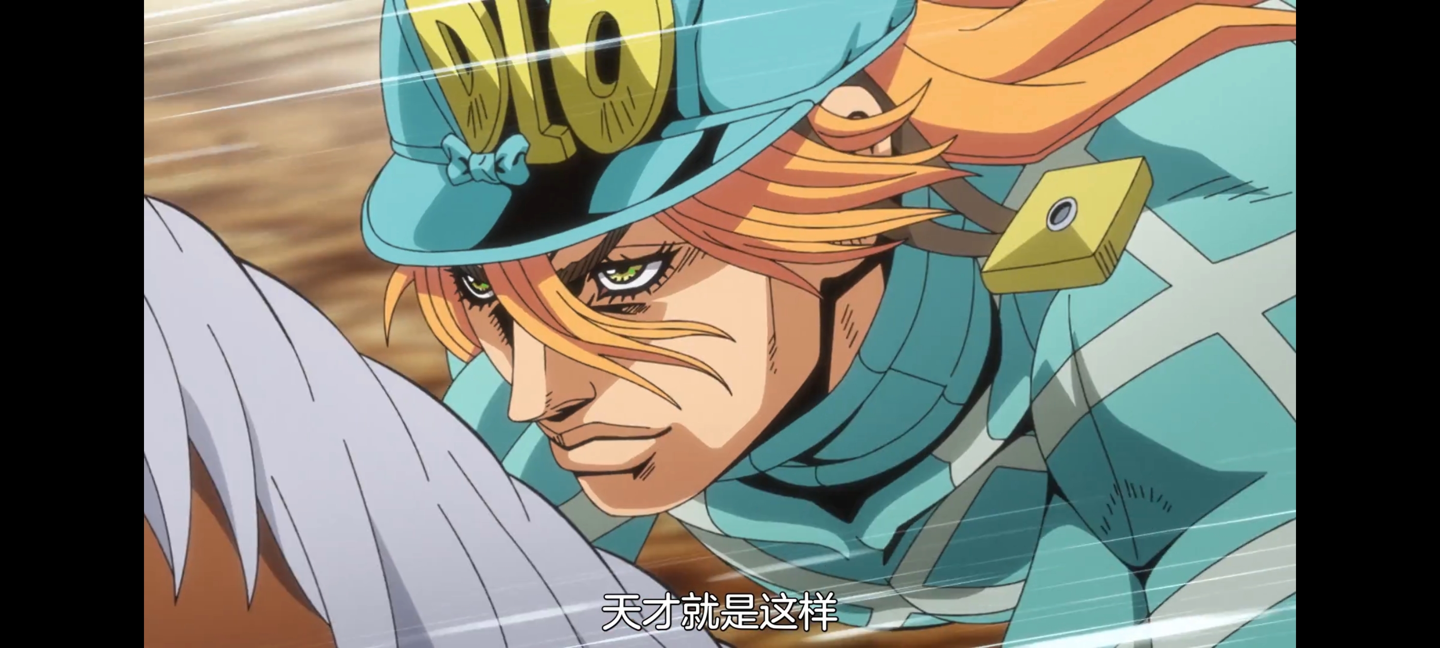 JOJO的奇妙冒险,SBR,飙马野郎,动画,动漫,番剧,ACG