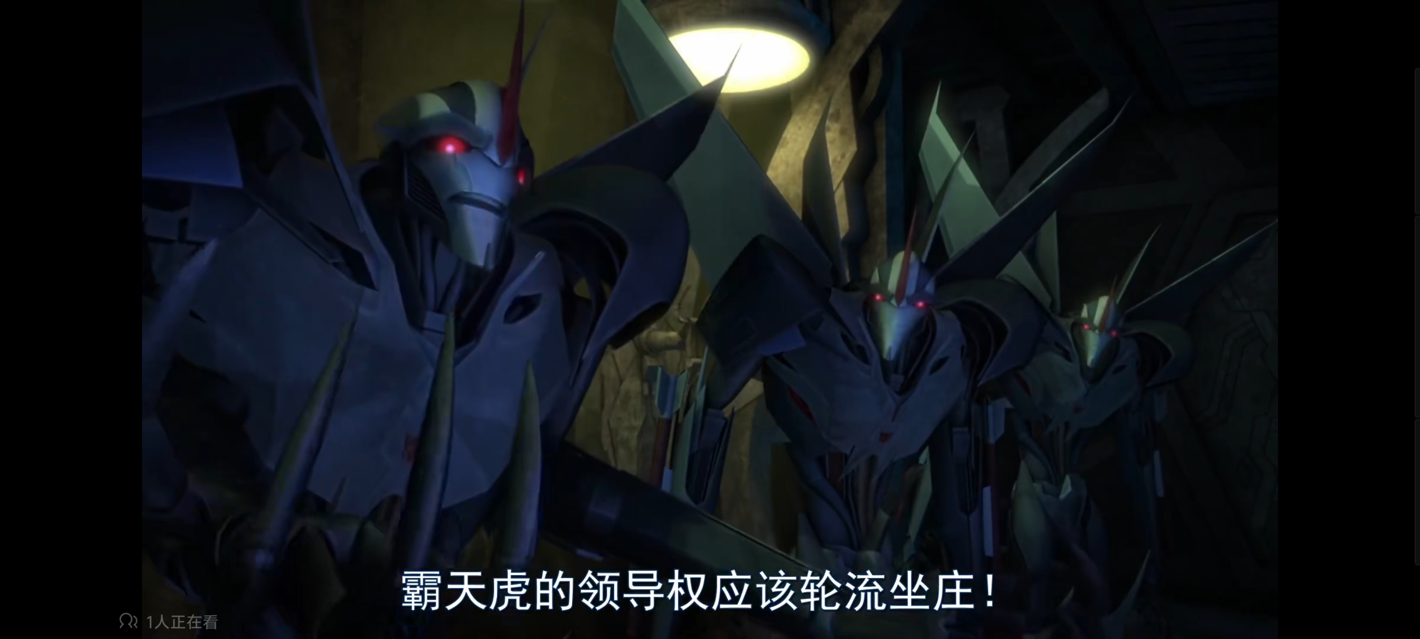 变形金刚,变形金刚领袖之证,动画,动漫,番剧,ACG