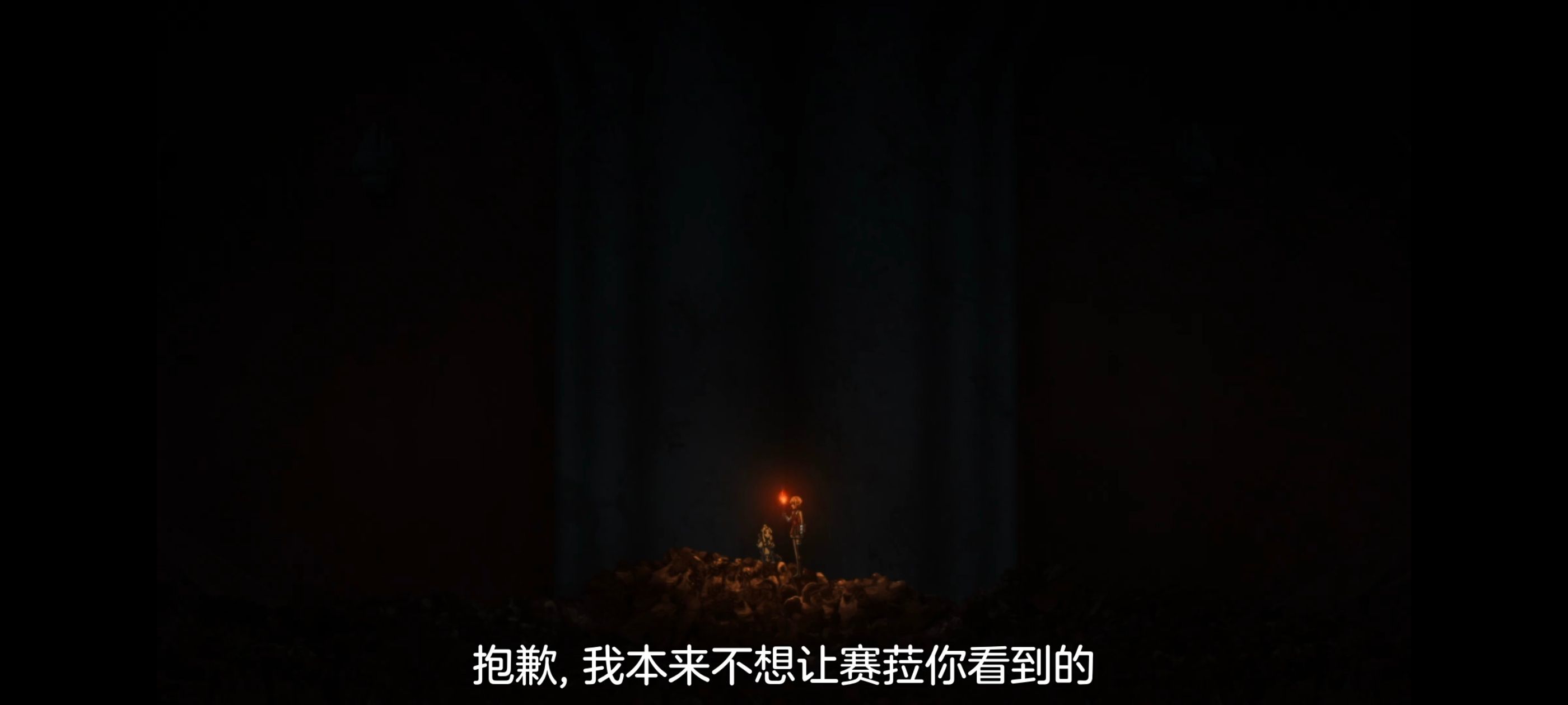 凭你也想讨伐魔王,你这种家伙别想打败魔王,动画,动漫,番剧,ACG